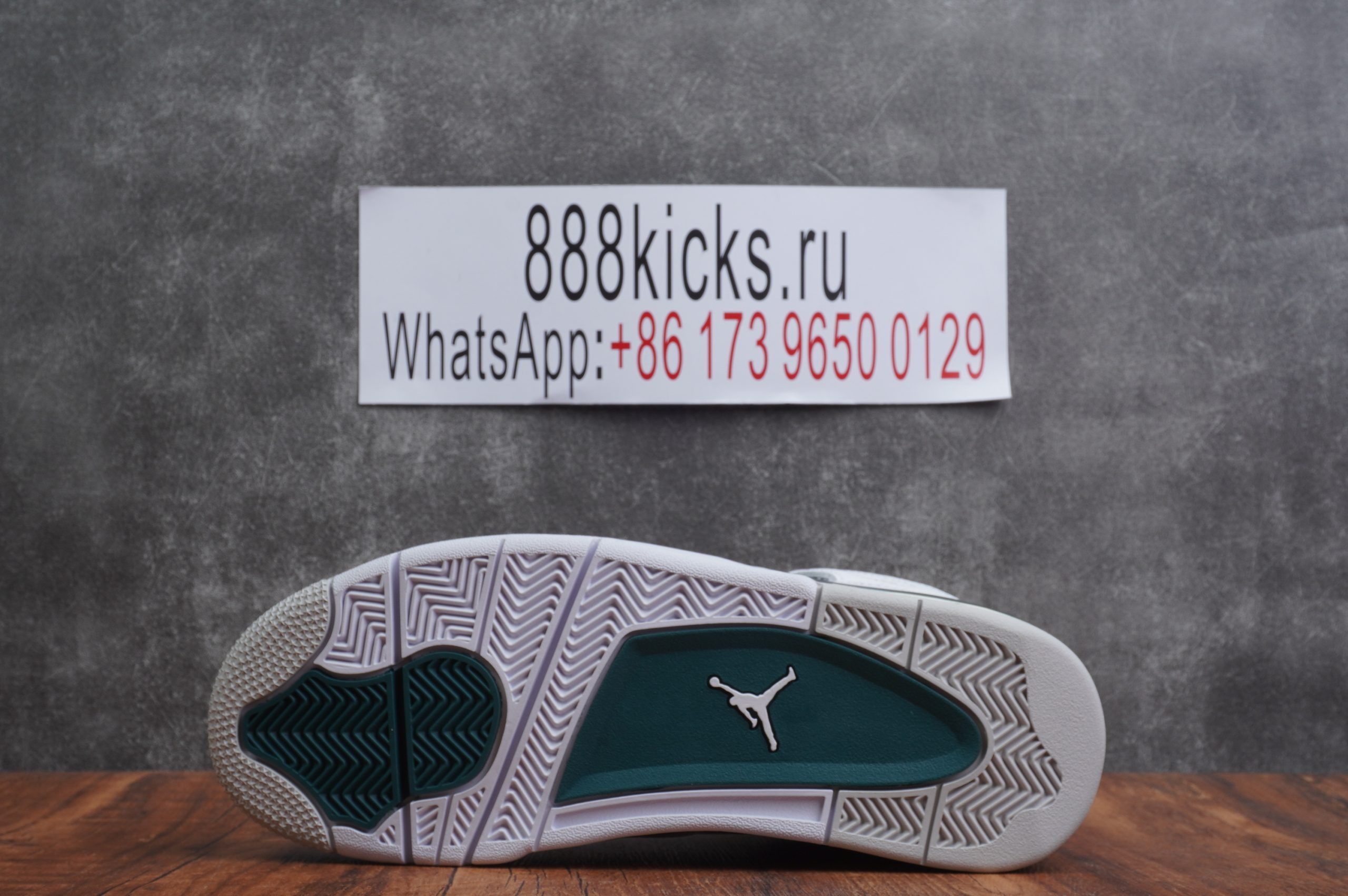 Air Jordan 4 Oxidized Green