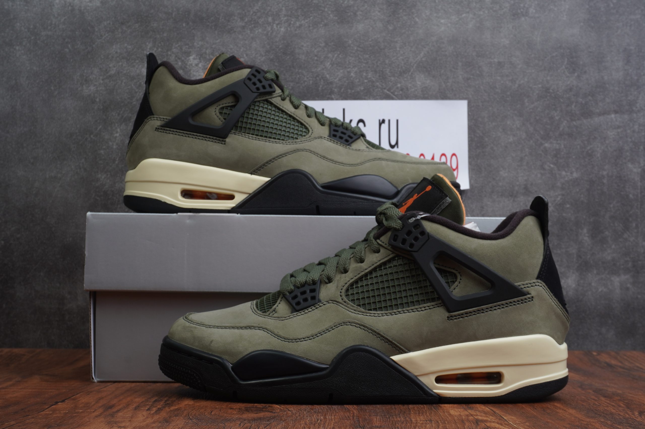 Jordan 4 Undefeated Travis Scott Olive