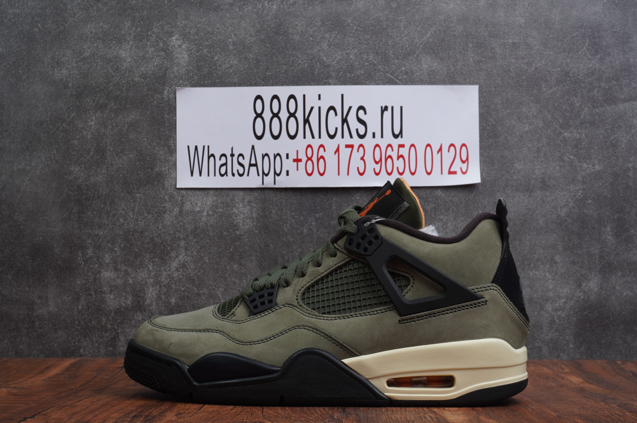 Jordan 4 Undefeated Travis Scott Olive
