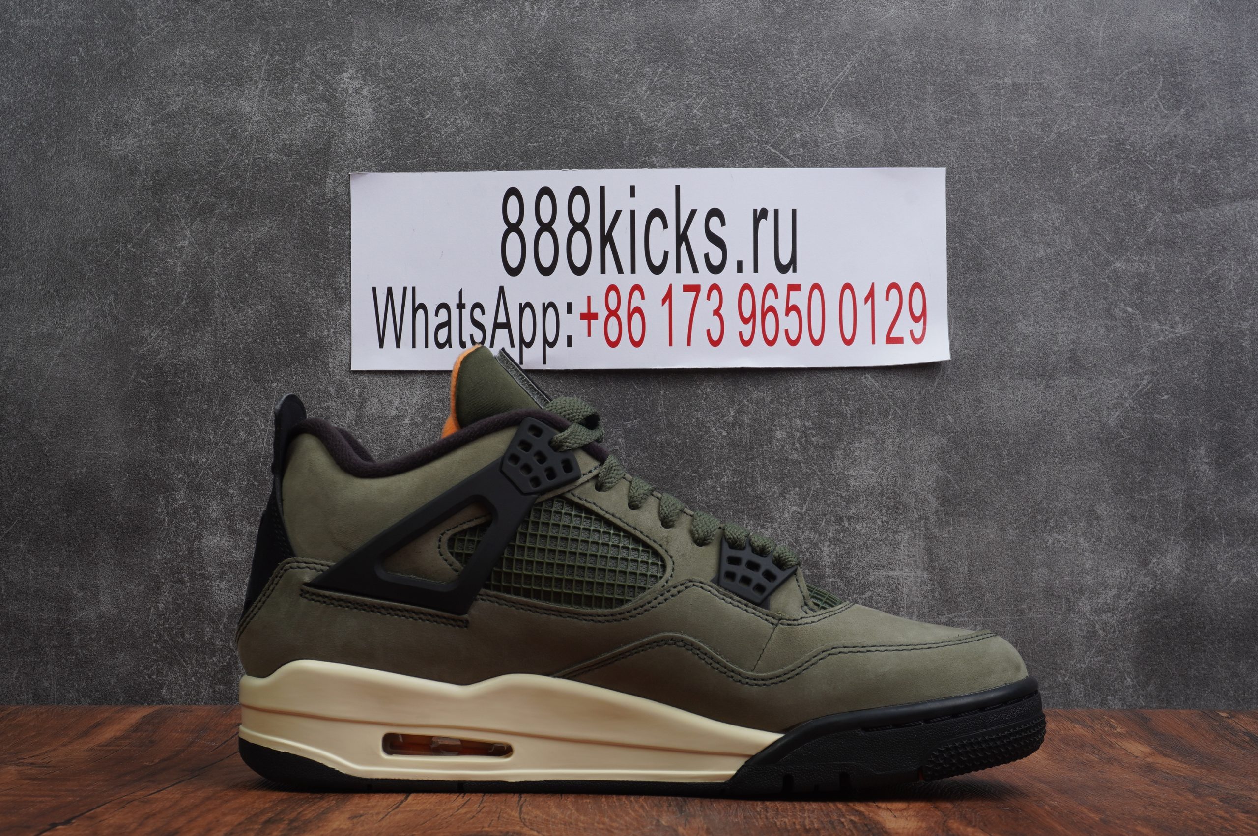 Jordan 4 Undefeated Travis Scott Olive