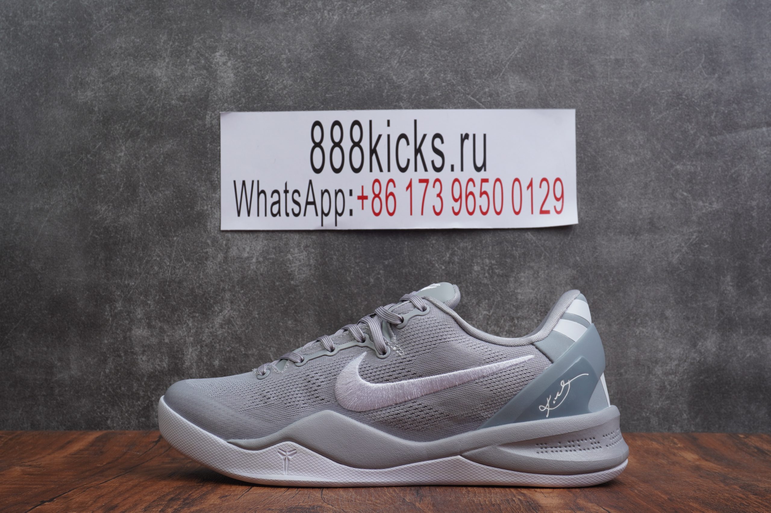 Nike Kobe 8 Protro Wolf Grey