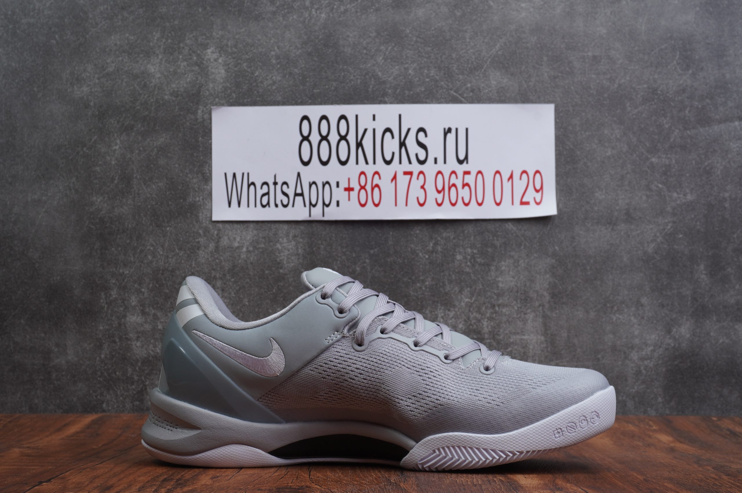 Nike Kobe 8 Protro Wolf Grey