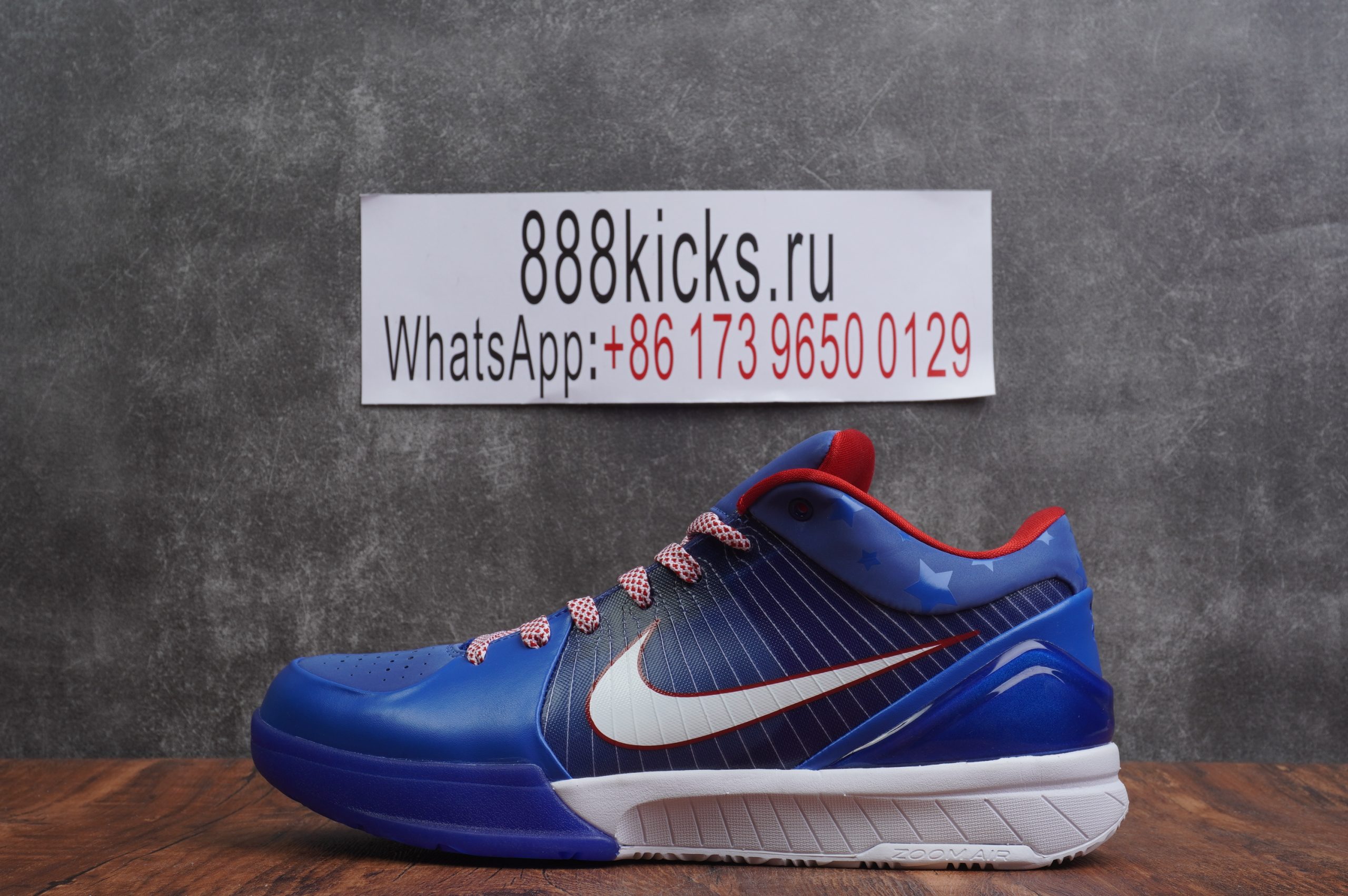 Nike Kobe 4 Protro Philly