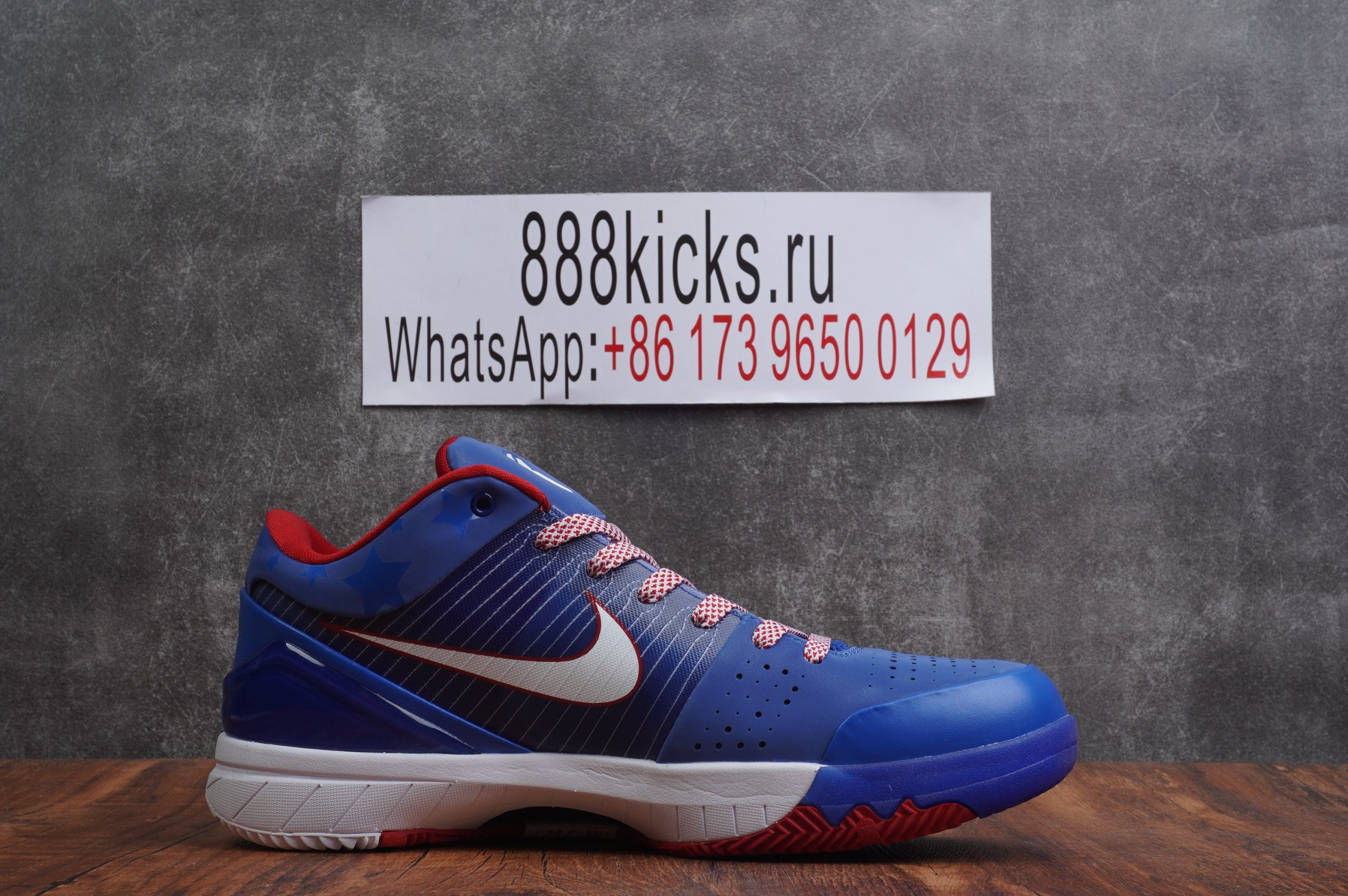 Nike Kobe 4 Protro Philly