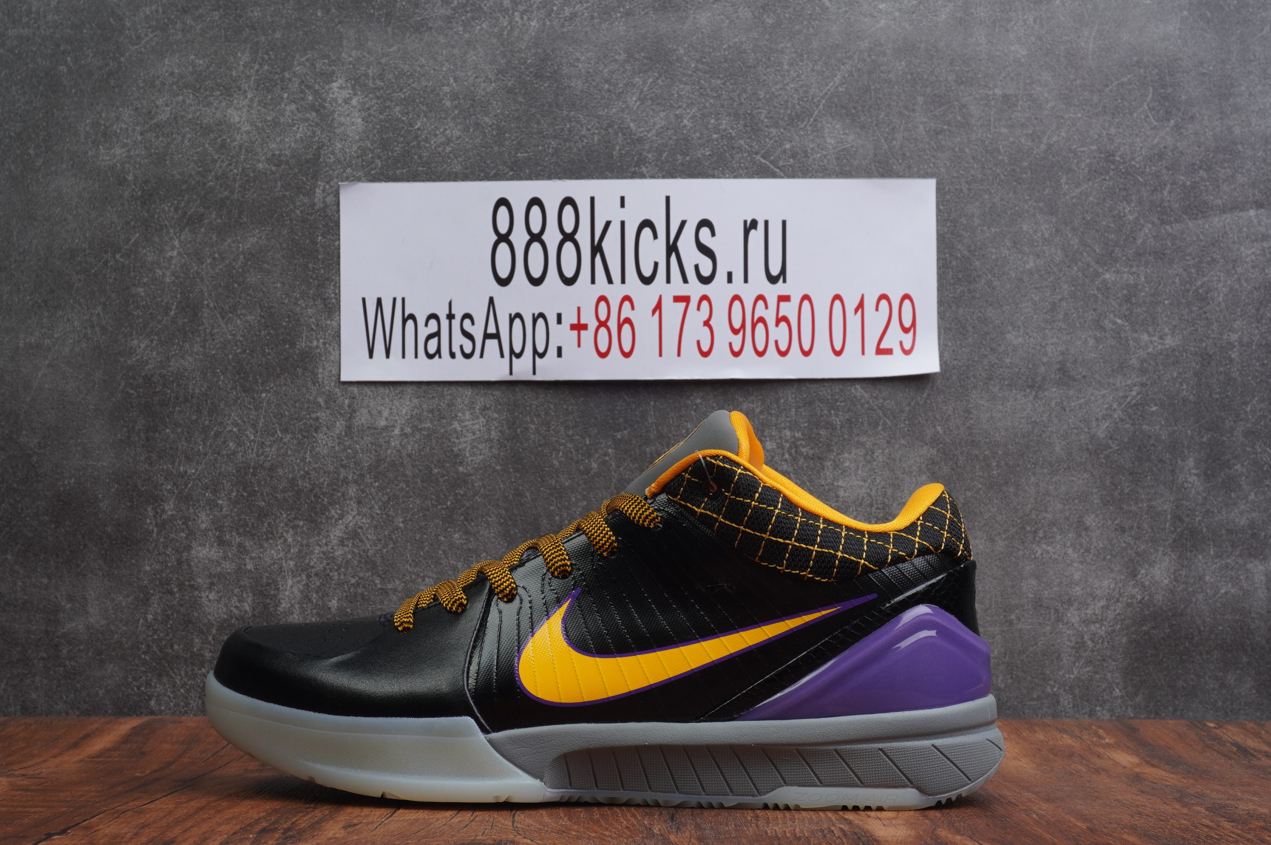 Nike Kobe 4 Protro Carpe Diem