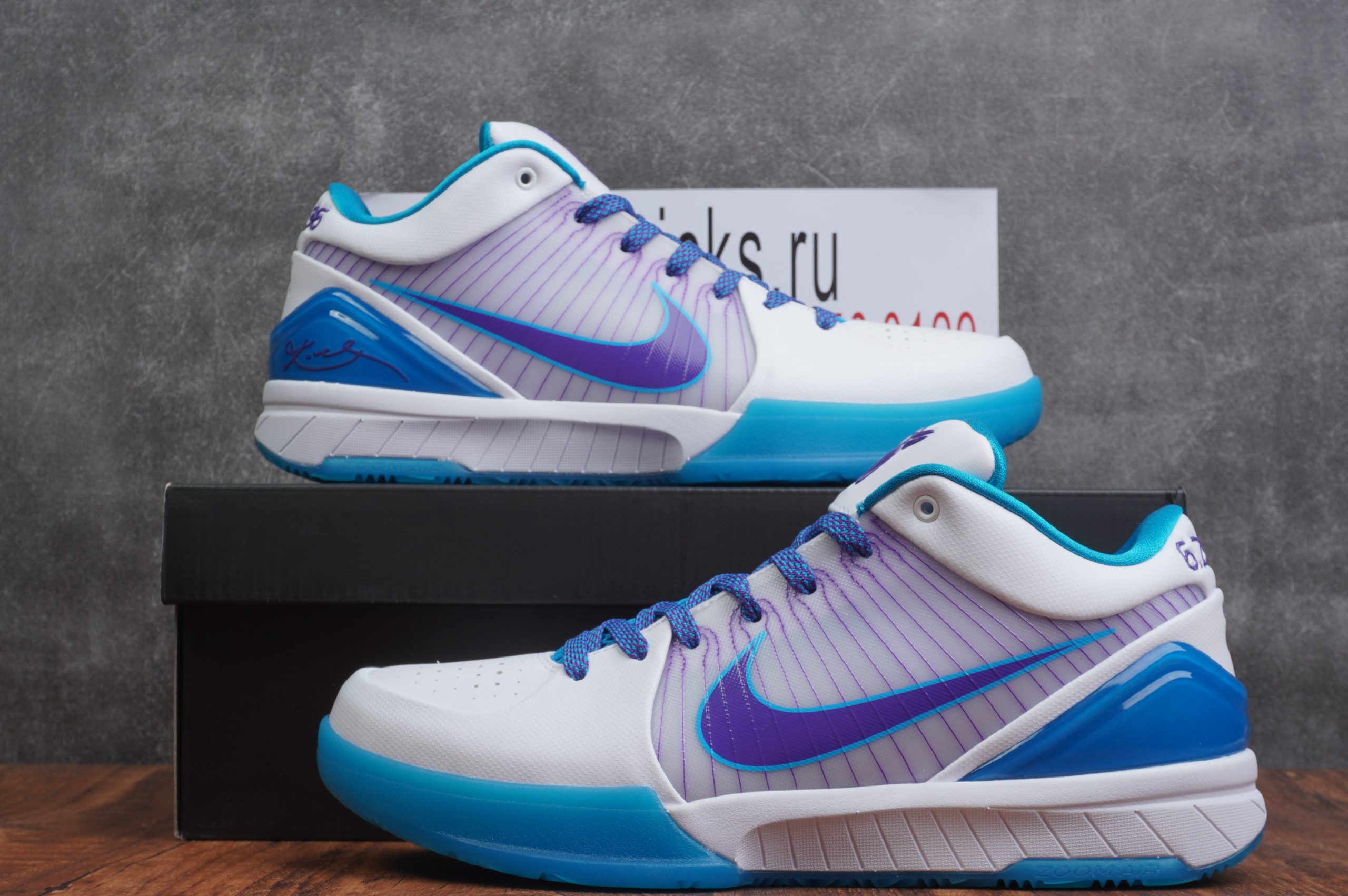 Nike Kobe 4 Protro Draft Day Hornets