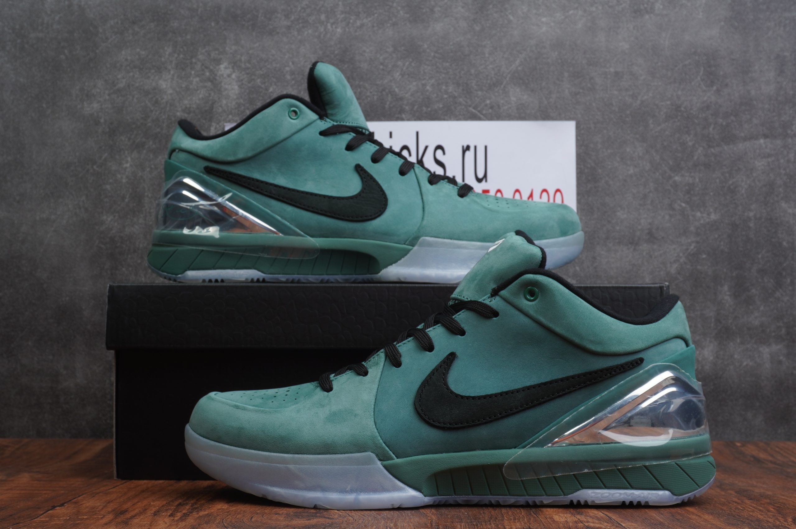 Nike Kobe 4 Protro Girl Dad