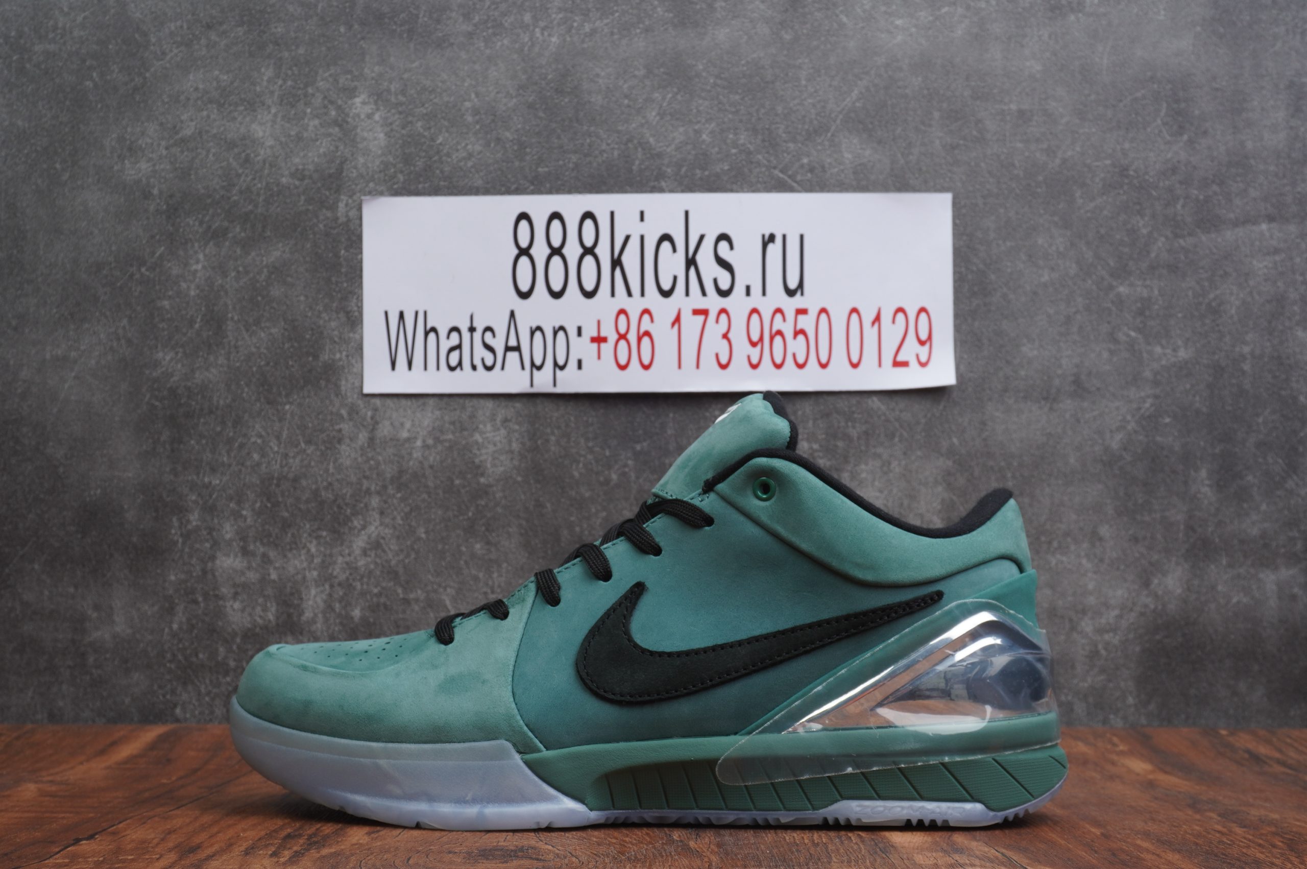 Nike Kobe 4 Protro Girl Dad