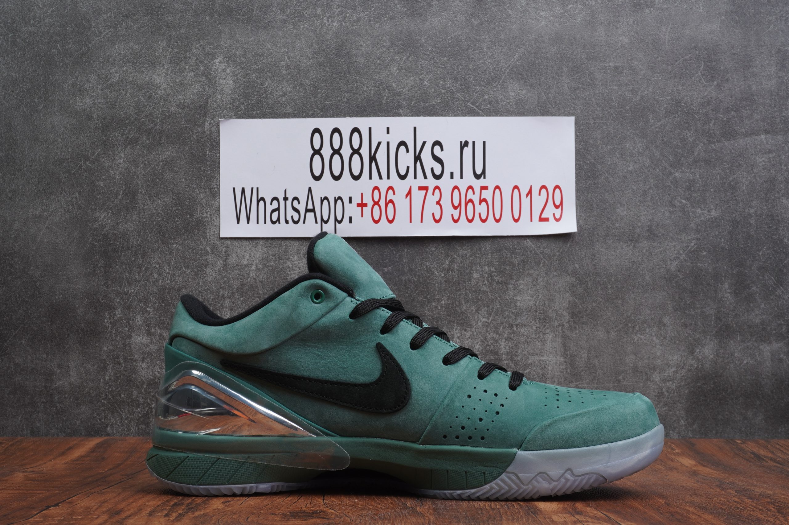 Nike Kobe 4 Protro Girl Dad