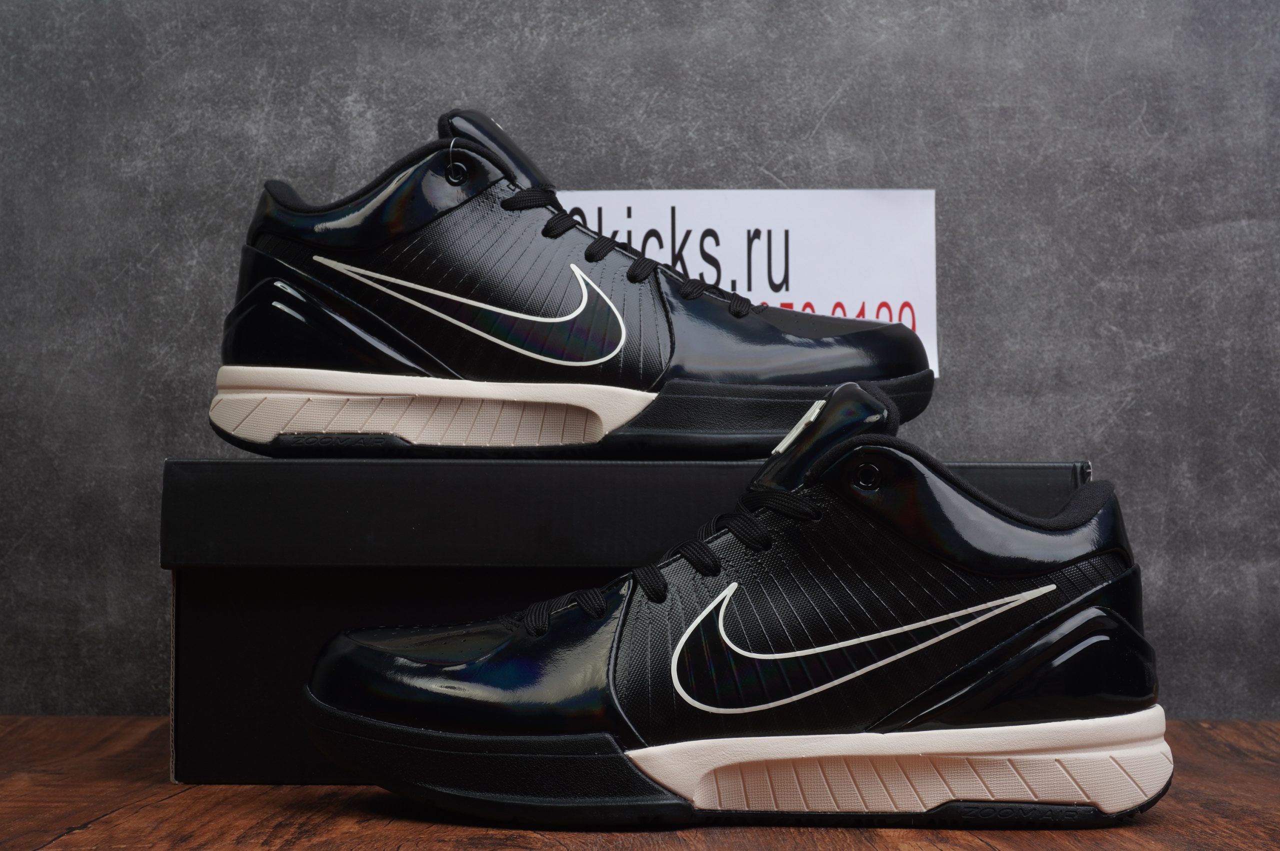 NIKE ZOOM KOBE 4 PROTRO x UNDFTD