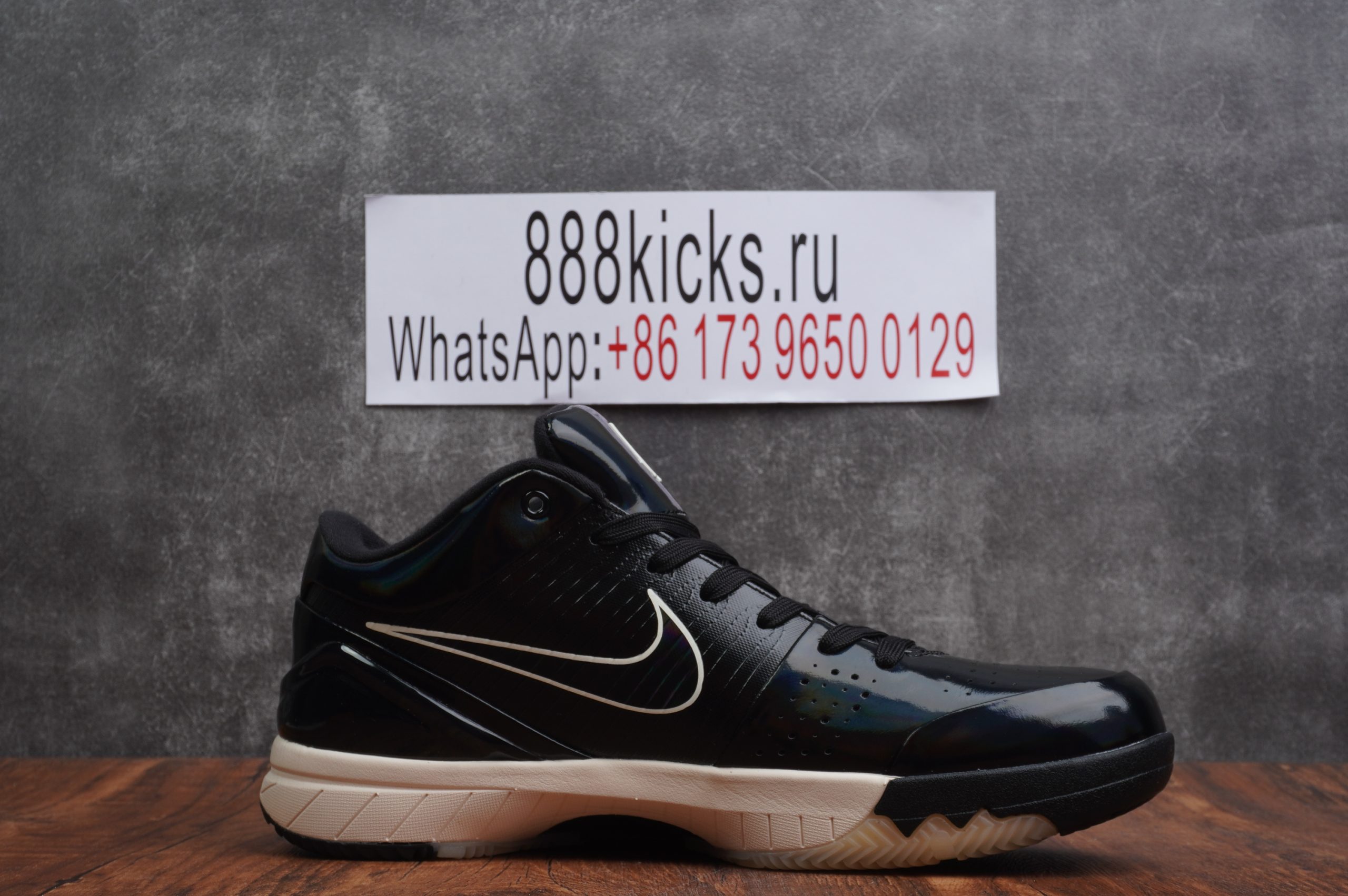 NIKE ZOOM KOBE 4 PROTRO x UNDFTD