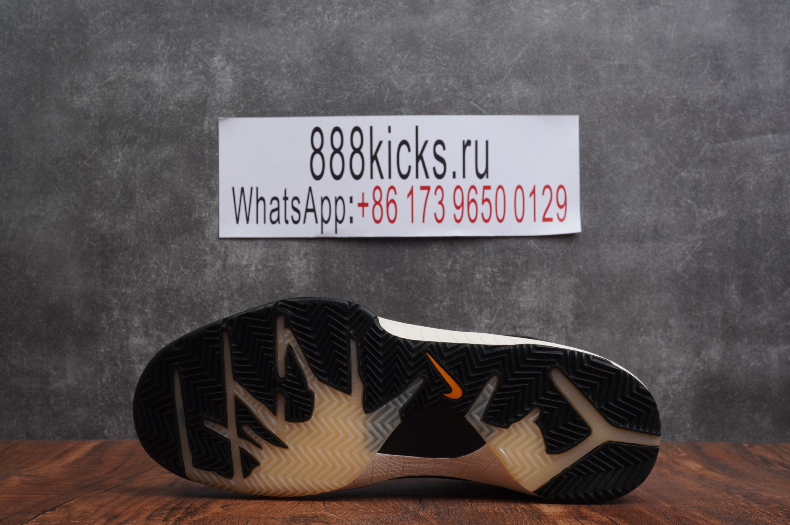 NIKE ZOOM KOBE 4 PROTRO x UNDFTD