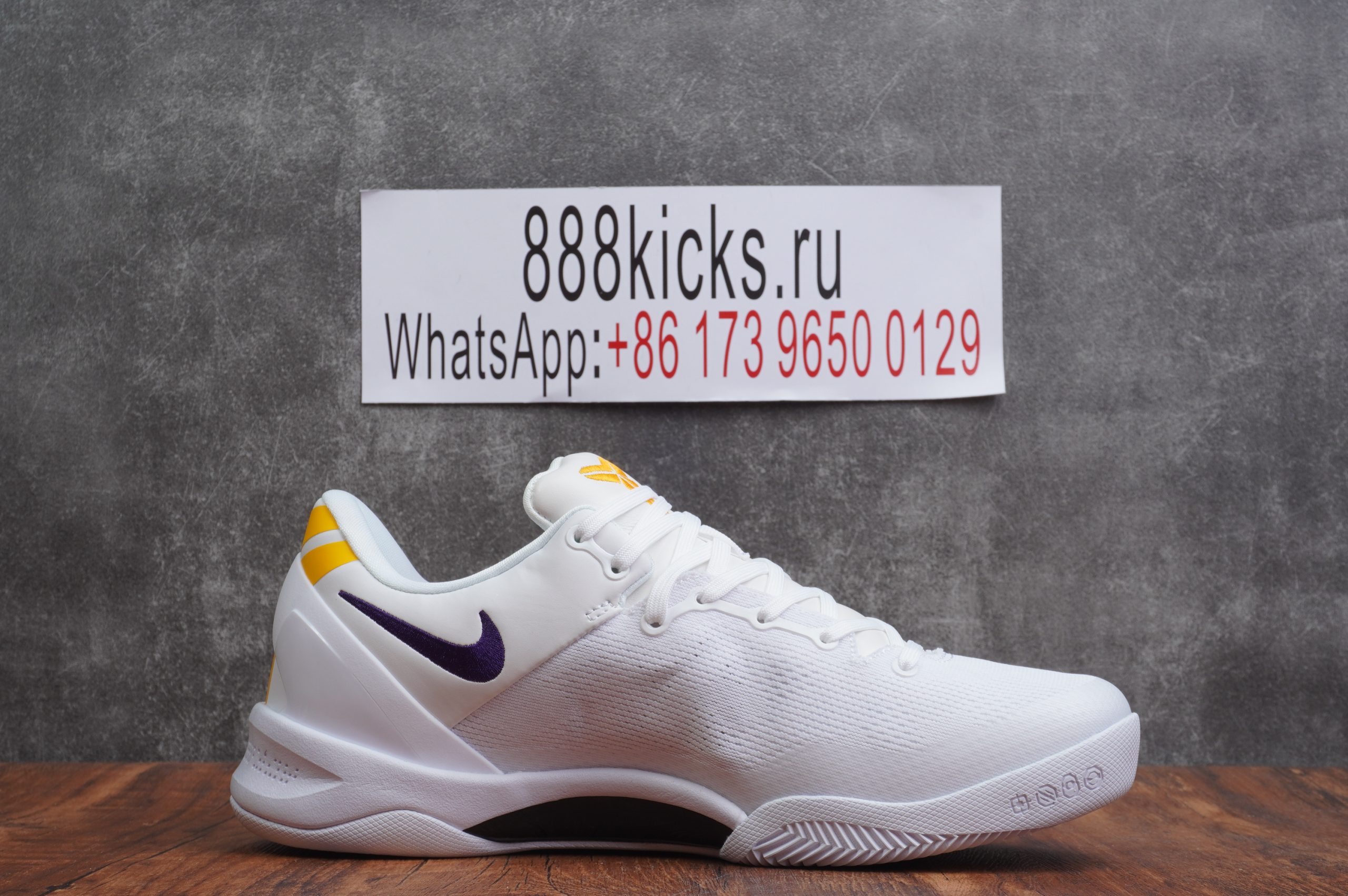 Nike Kobe 8 Protro Lakers Home