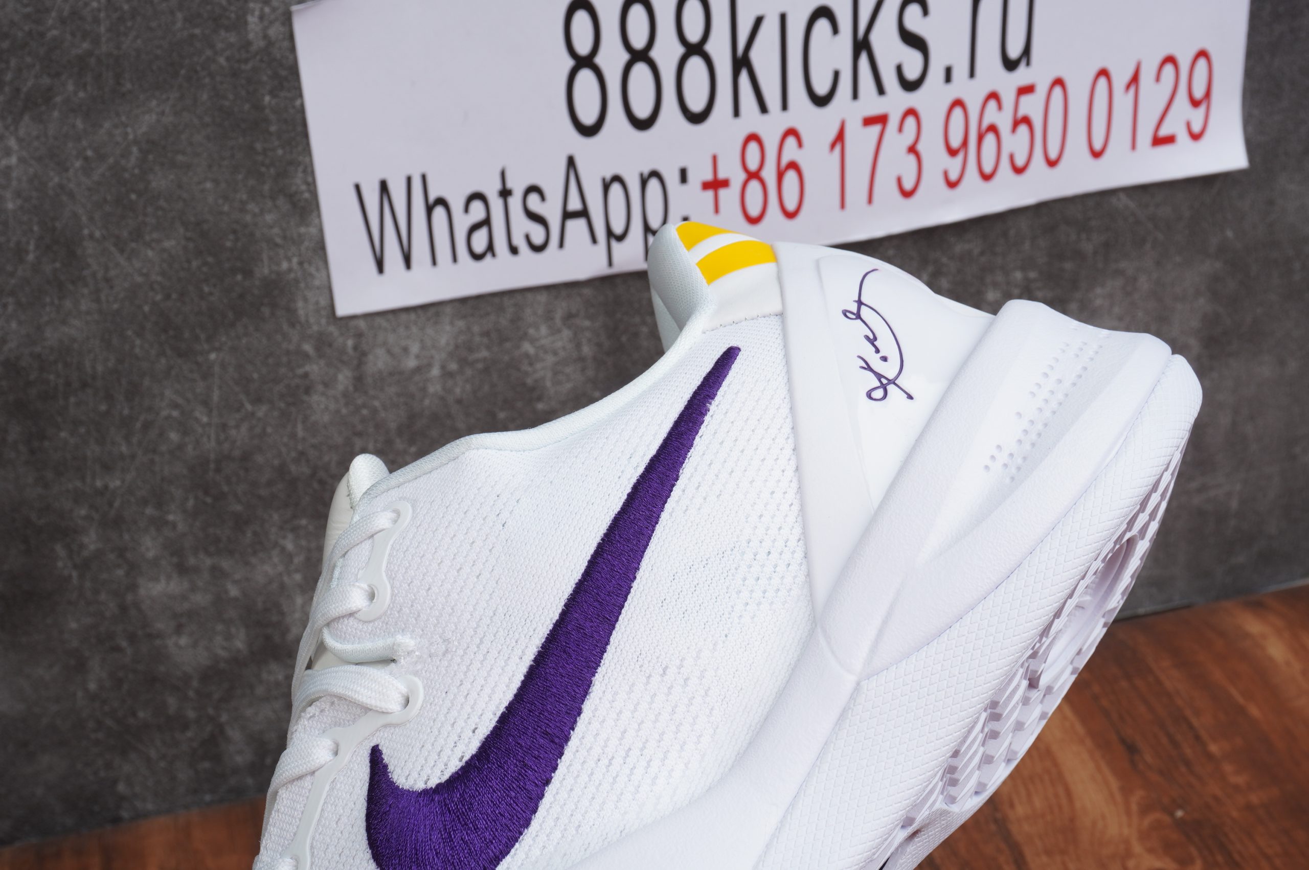 Nike Kobe 8 Protro Lakers Home