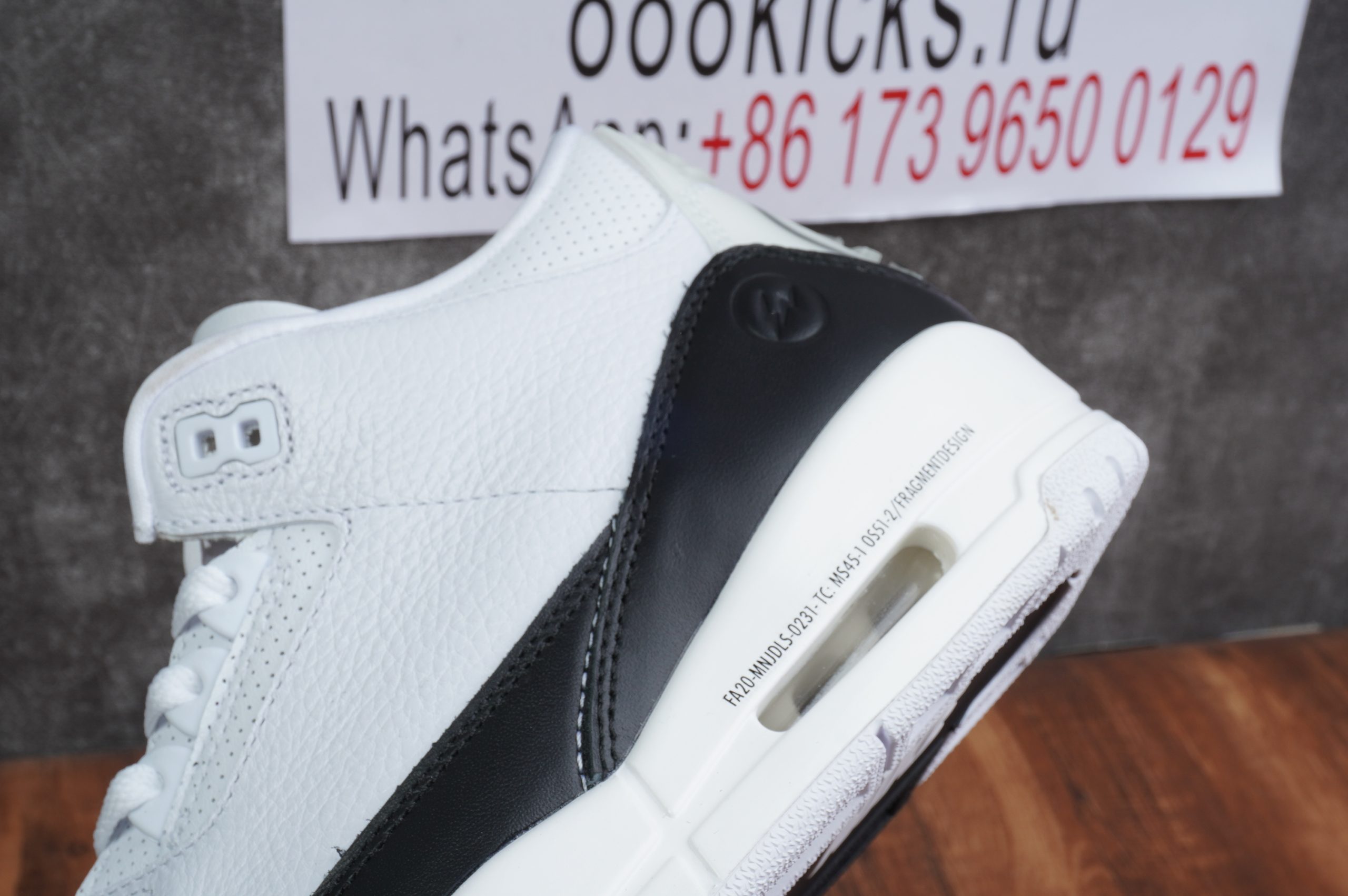 Jordan 3 Retro Fragment