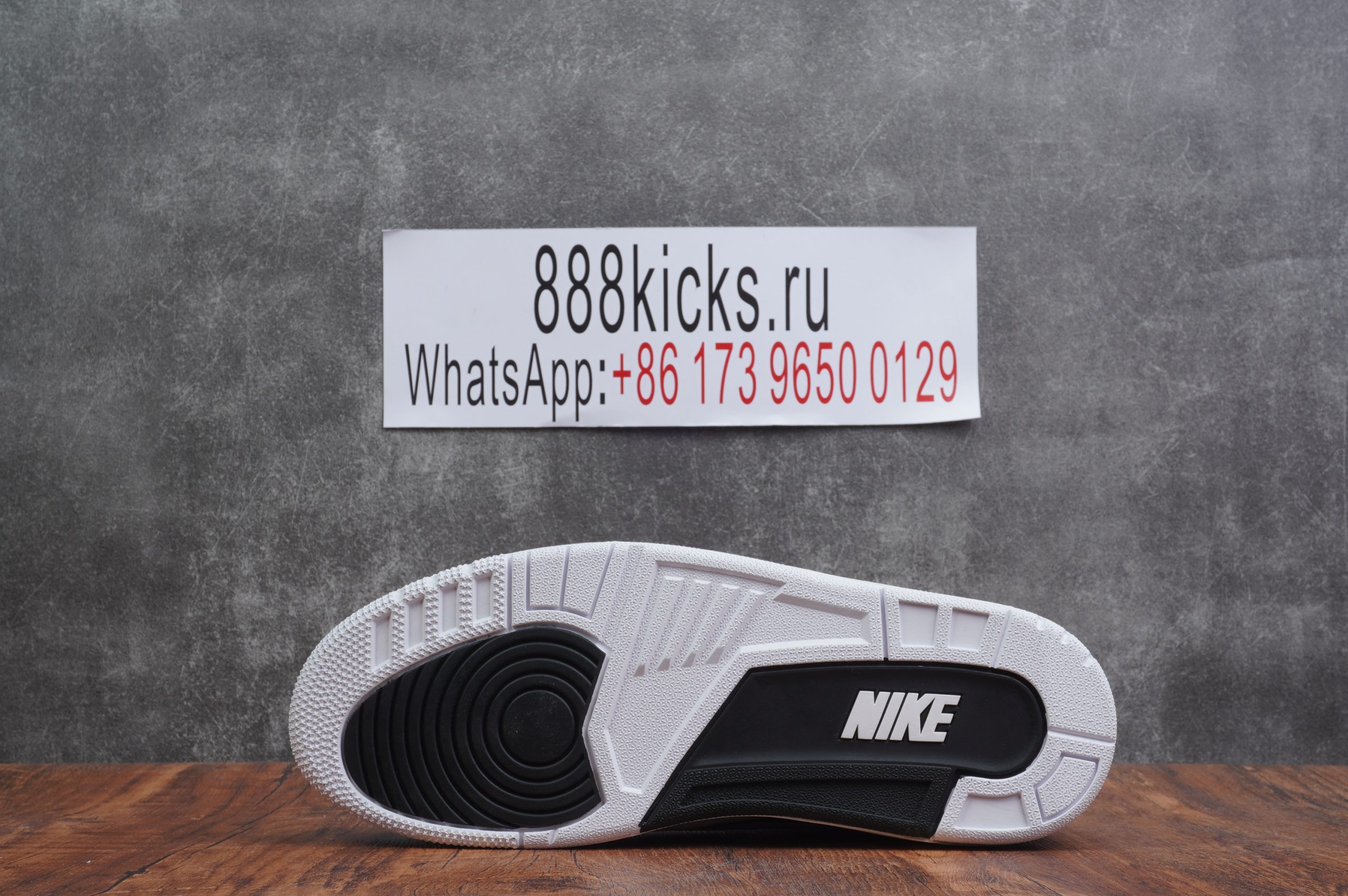 Jordan 3 Retro Fragment