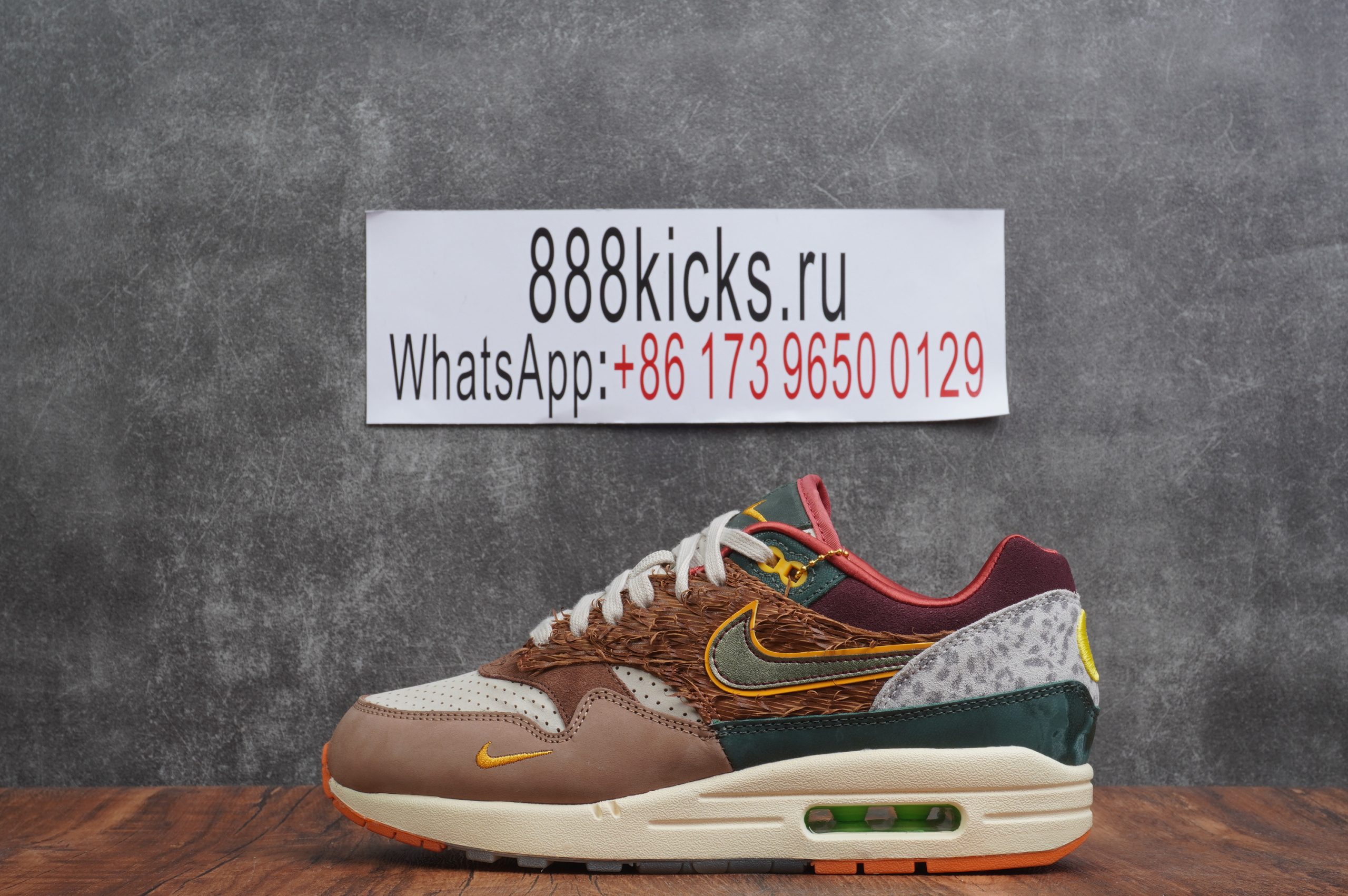 Nike Air Max 1 ’87 Luxe University of Oregon PE