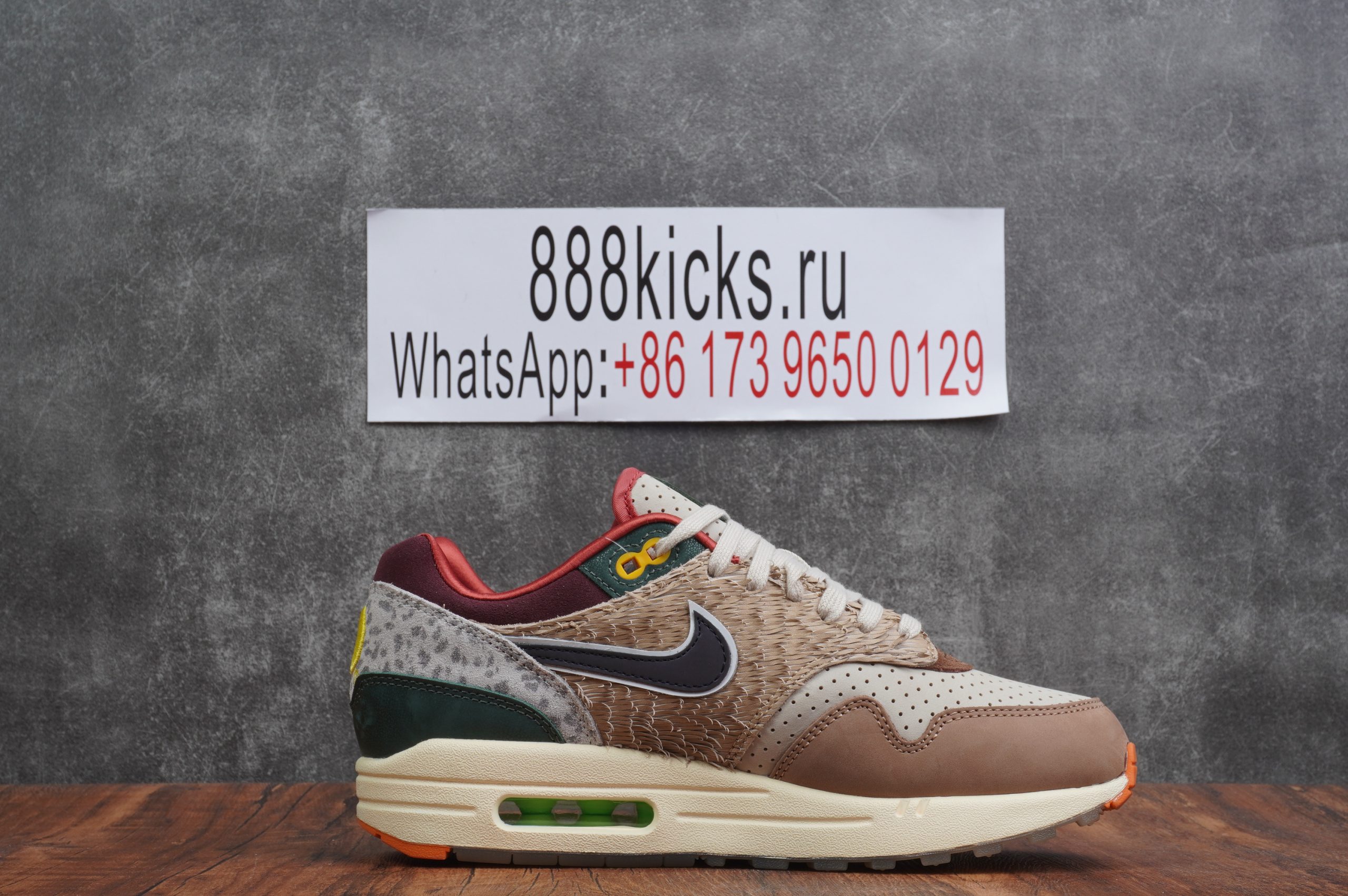 Nike Air Max 1 ’87 Luxe University of Oregon PE