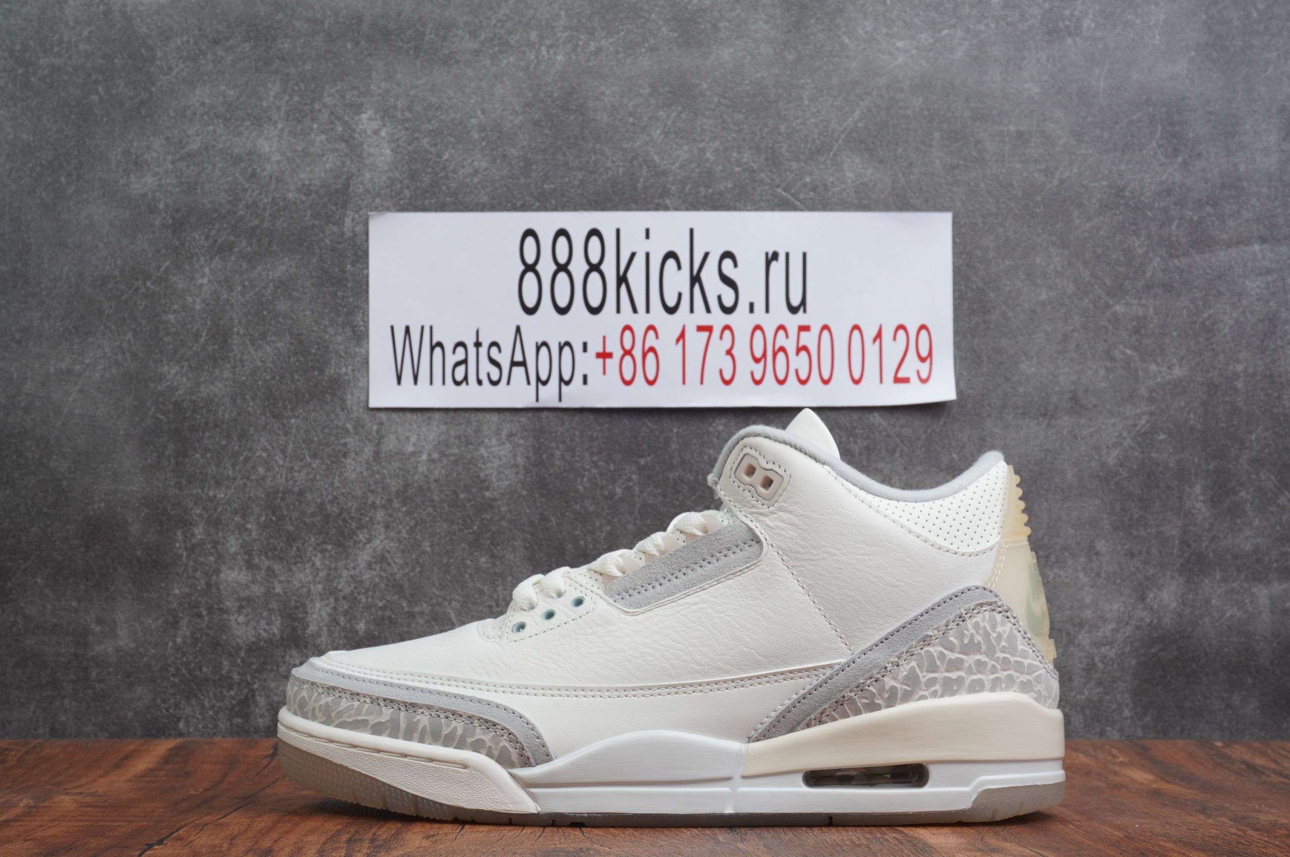 Jordan 3 Retro SE Craft Ivory