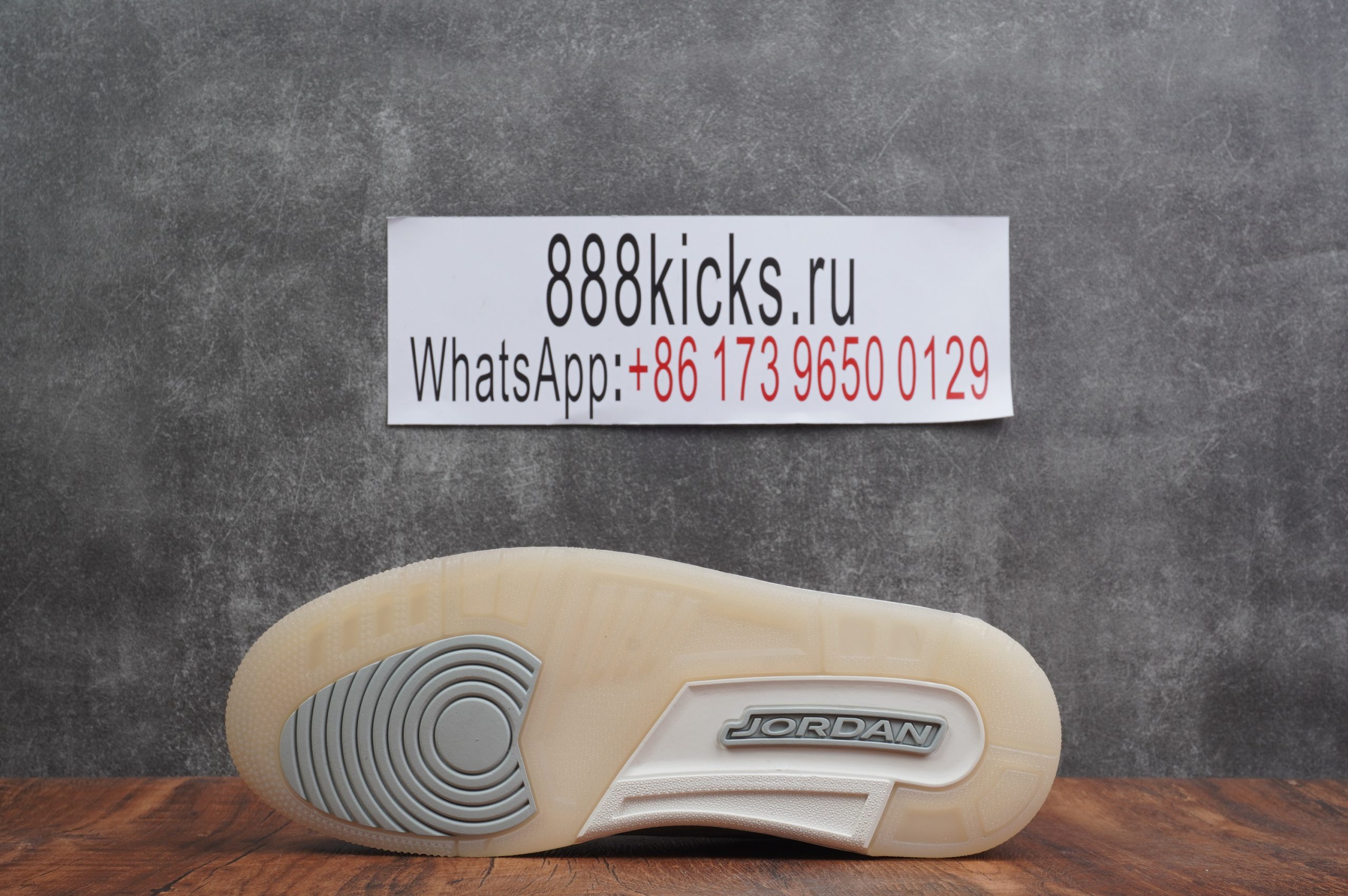 Jordan 3 Retro SE Craft Ivory