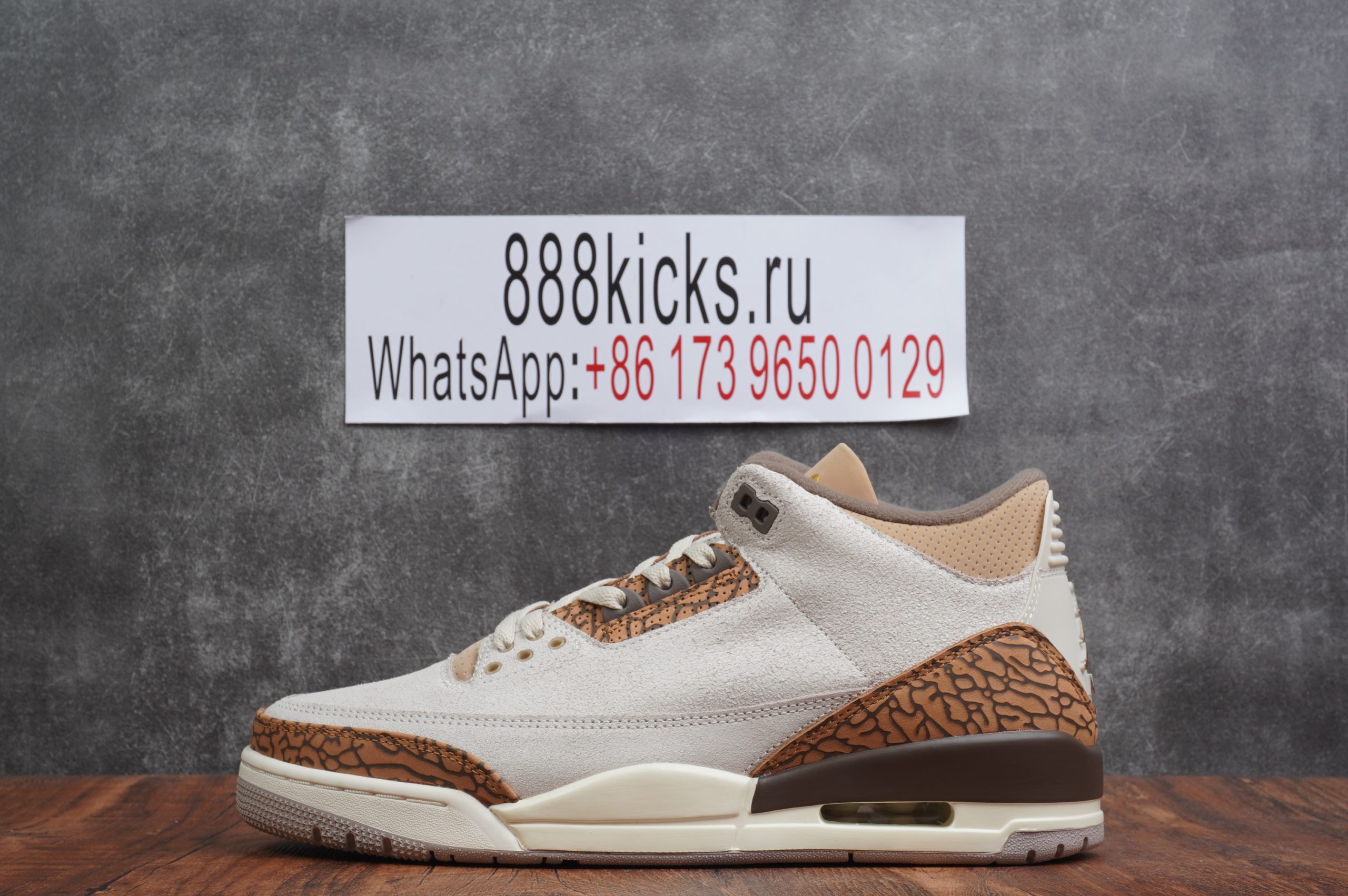 Jordan 3 Retro Palomino