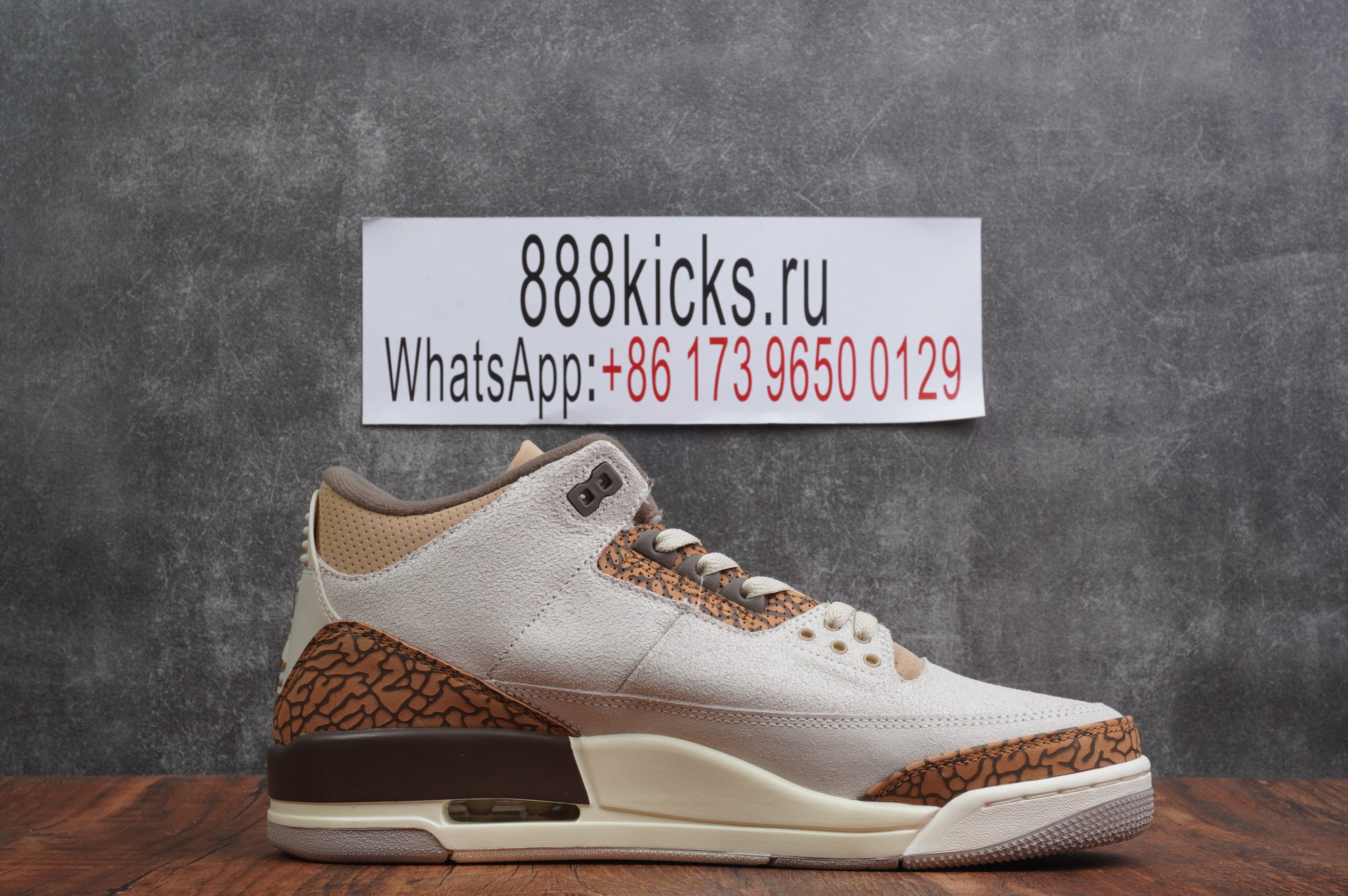 Jordan 3 Retro Palomino