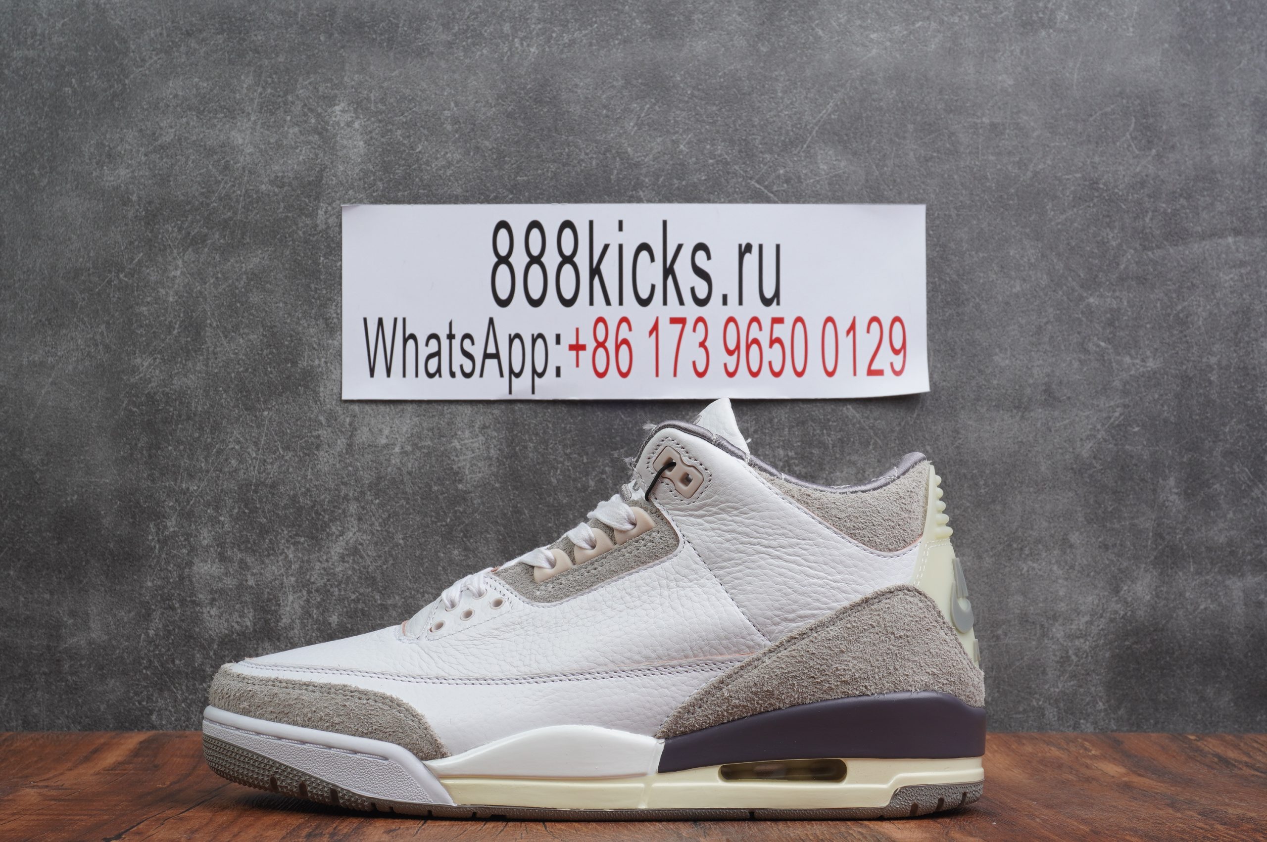 Jordan 3 Retro A Ma Maniére (W)