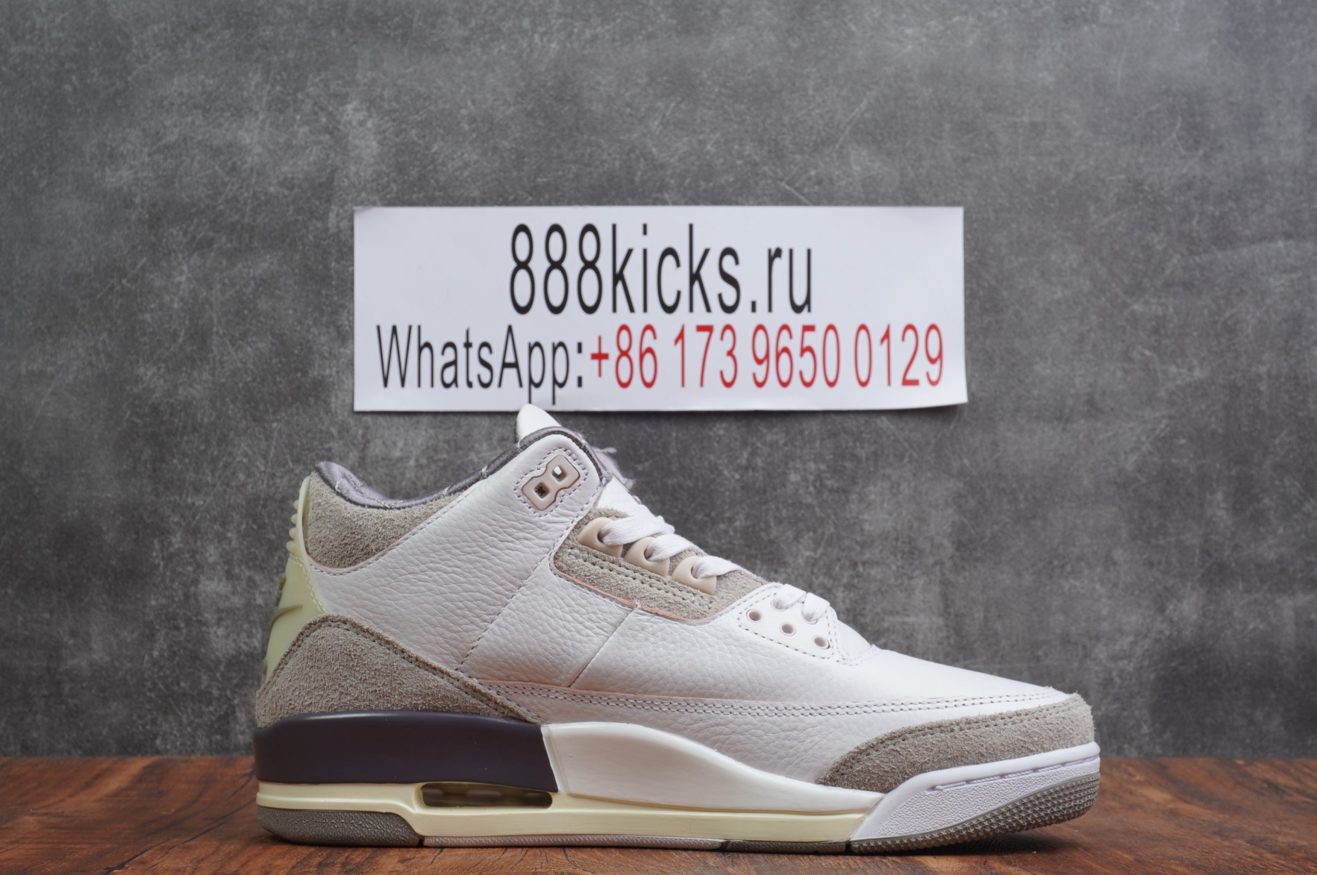 Jordan 3 Retro A Ma Maniére (W)