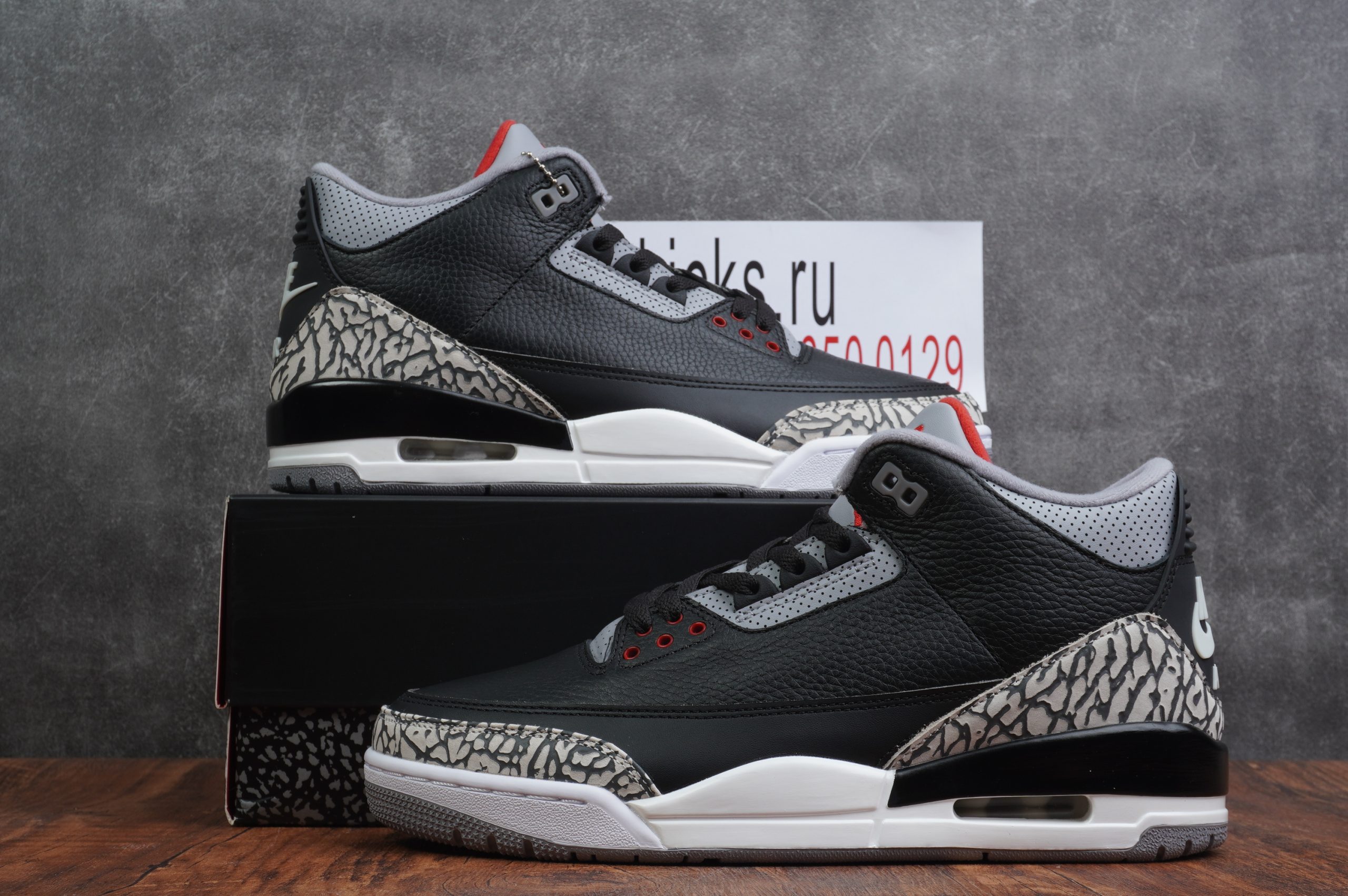 Jordan 3 Retro Black Cement