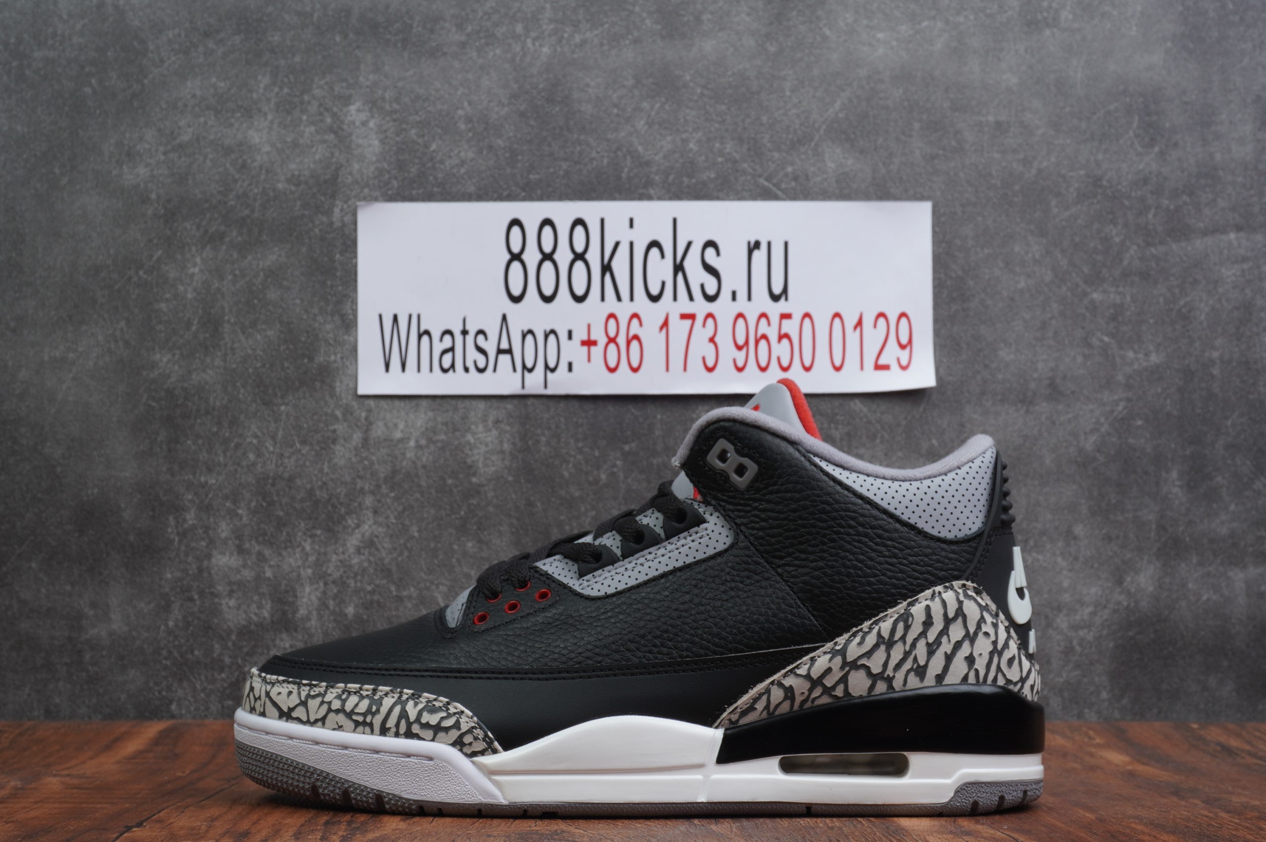 Jordan 3 Retro Black Cement