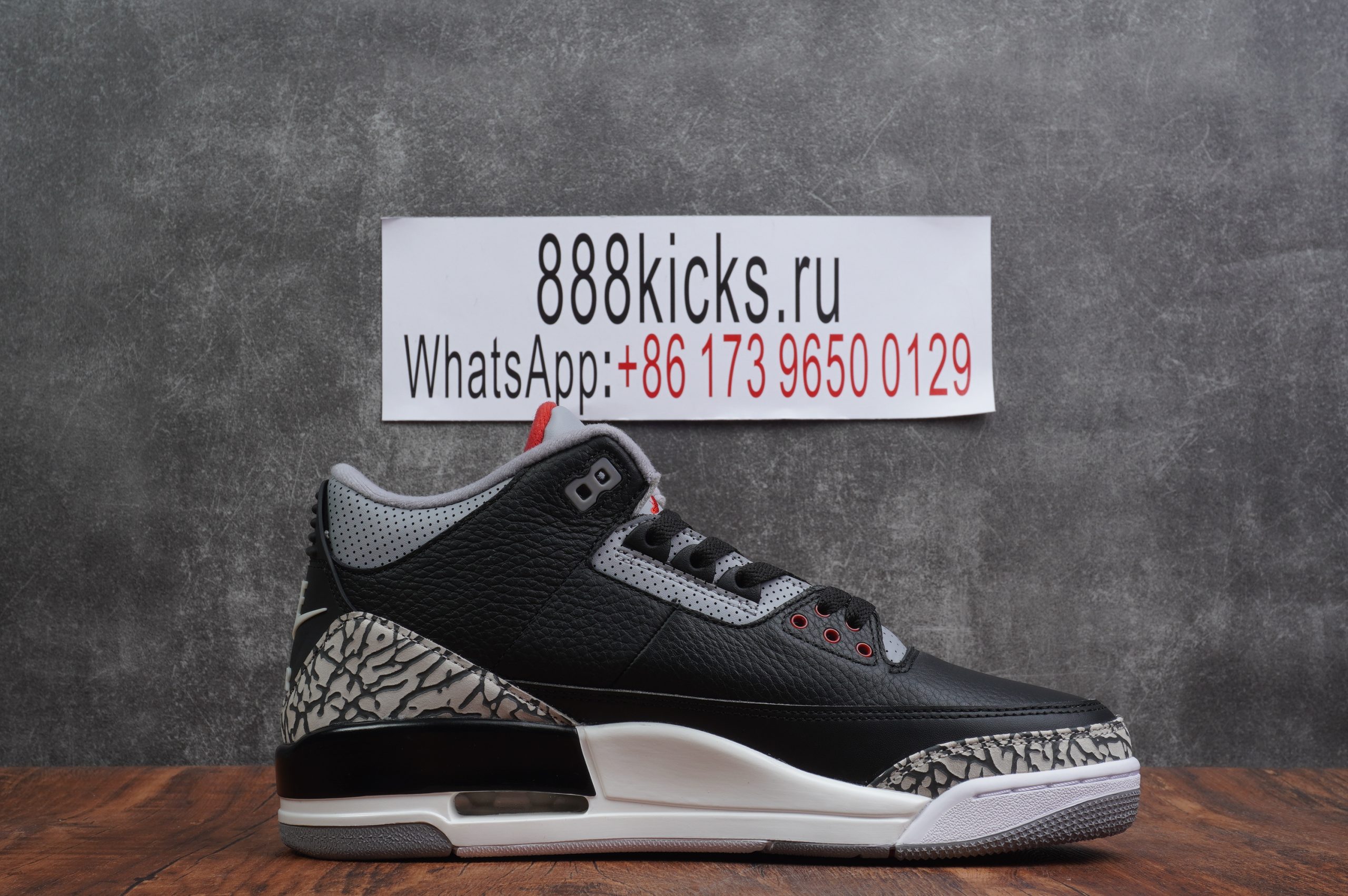 Jordan 3 Retro Black Cement