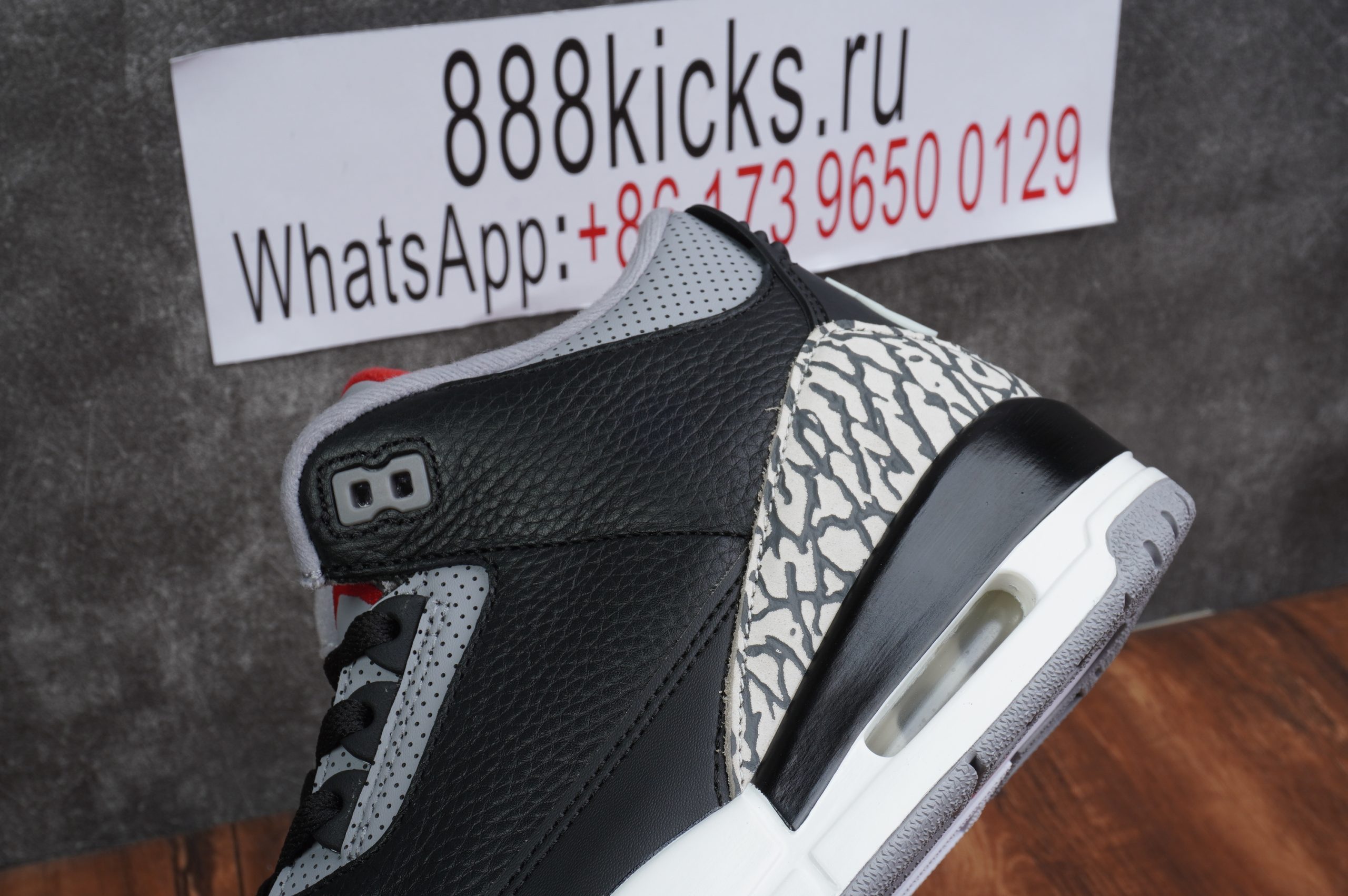 Jordan 3 Retro Black Cement