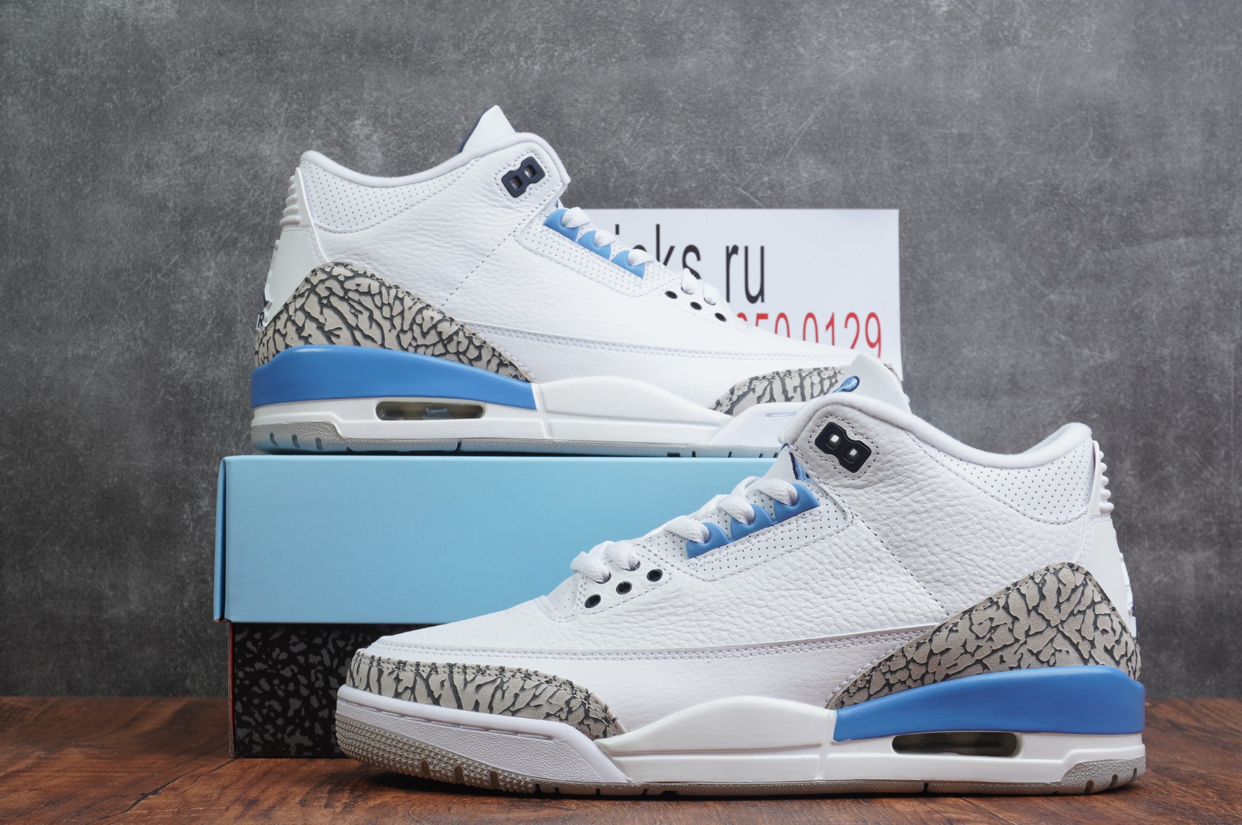 Jordan 3 Retro UNC