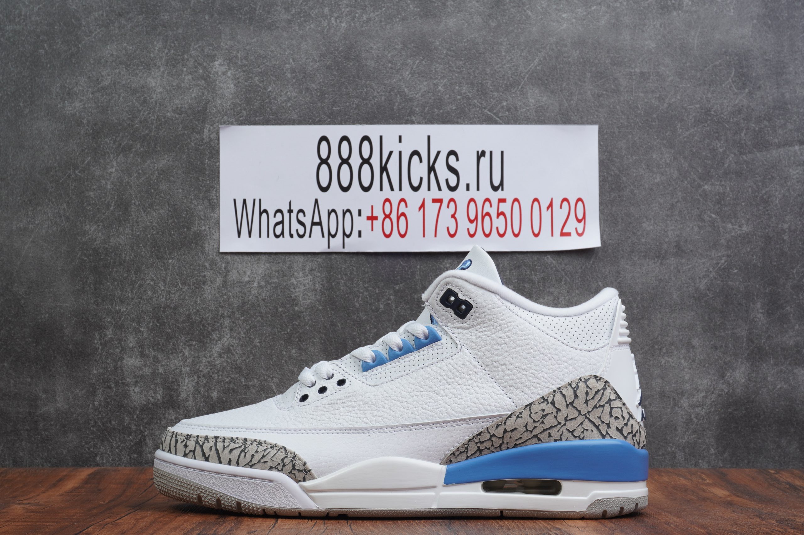 Jordan 3 Retro UNC