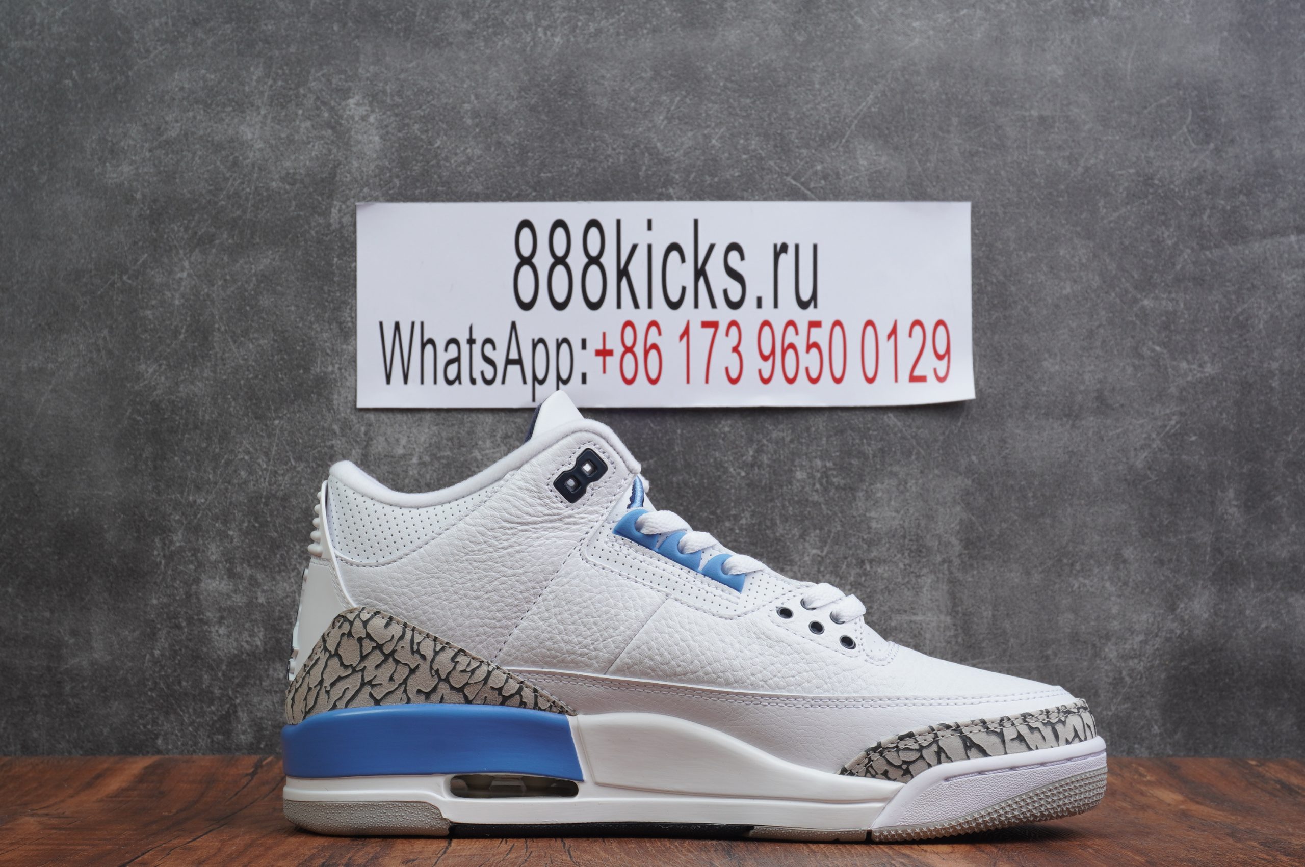 Jordan 3 Retro UNC
