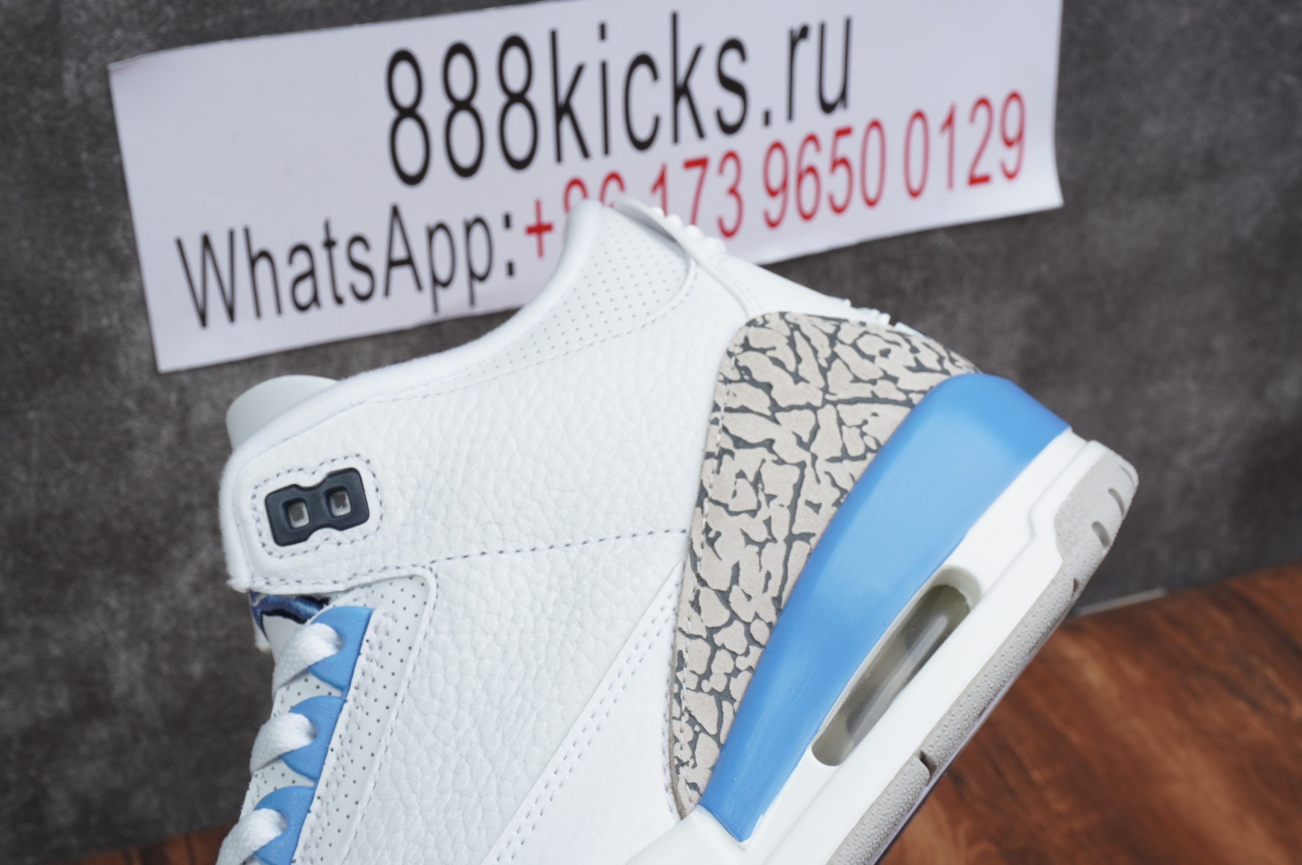 Jordan 3 Retro UNC