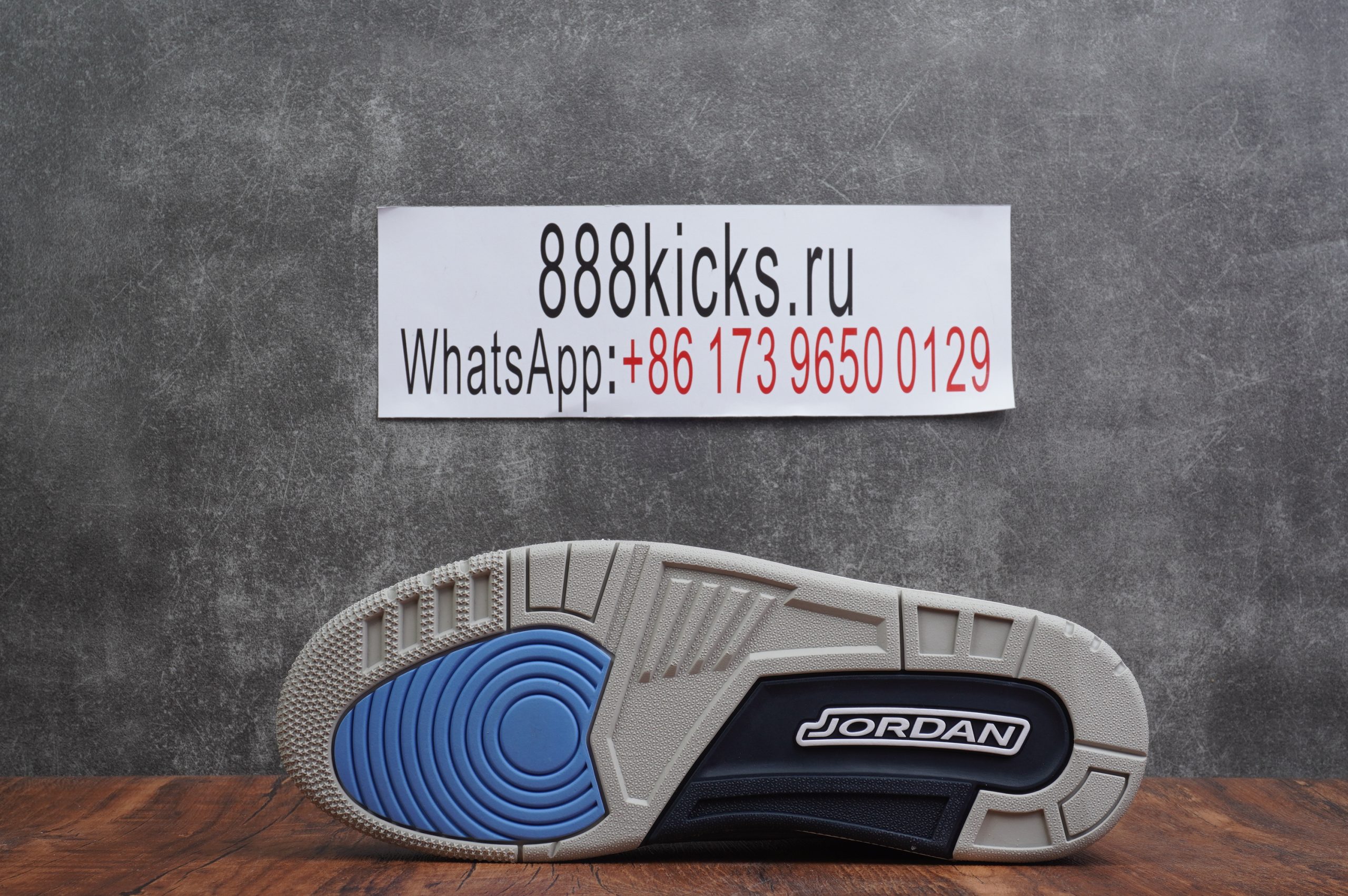 Jordan 3 Retro UNC