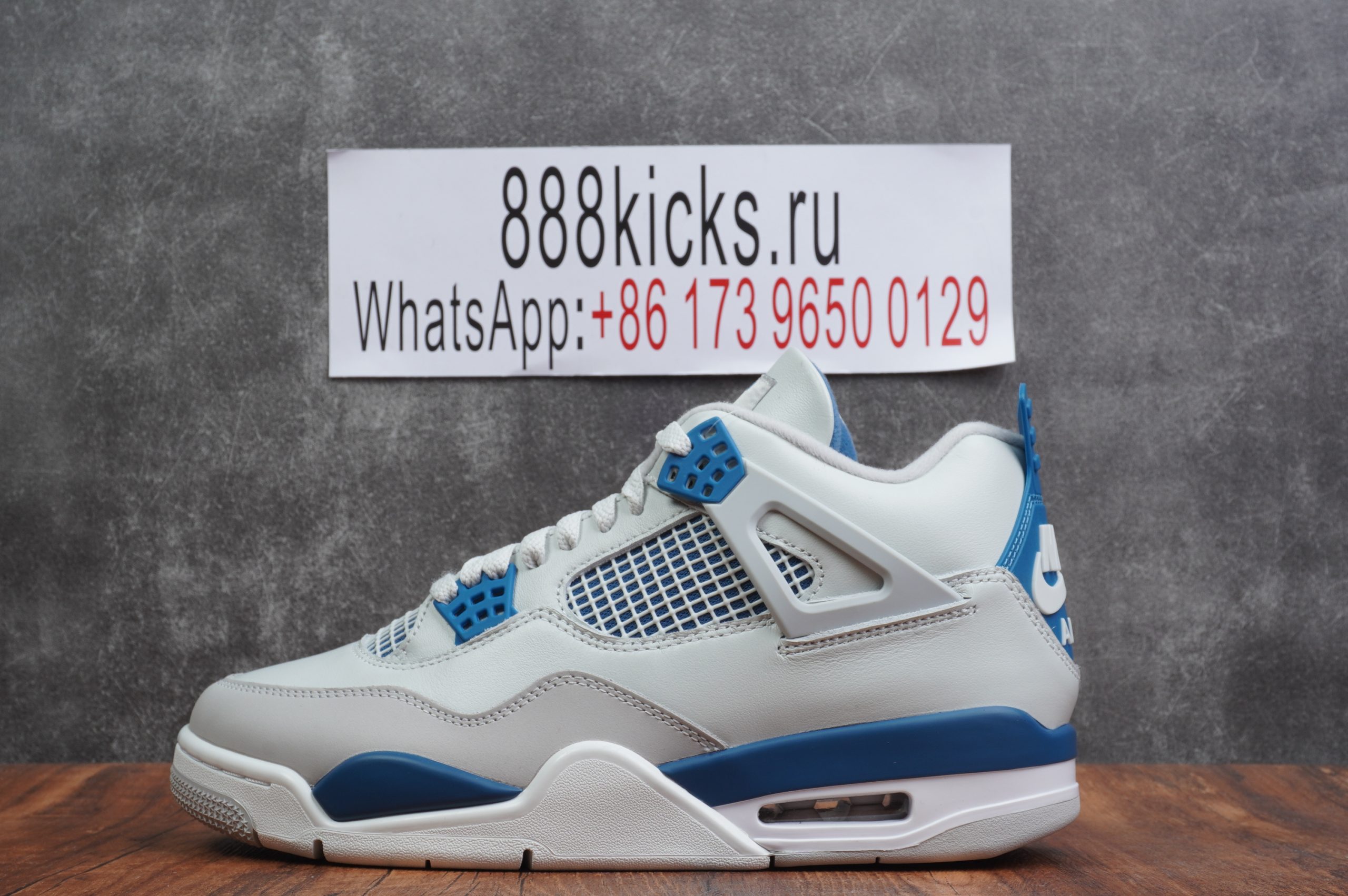 FV5029-141 Jordan 4 Retro Military Blue 2024