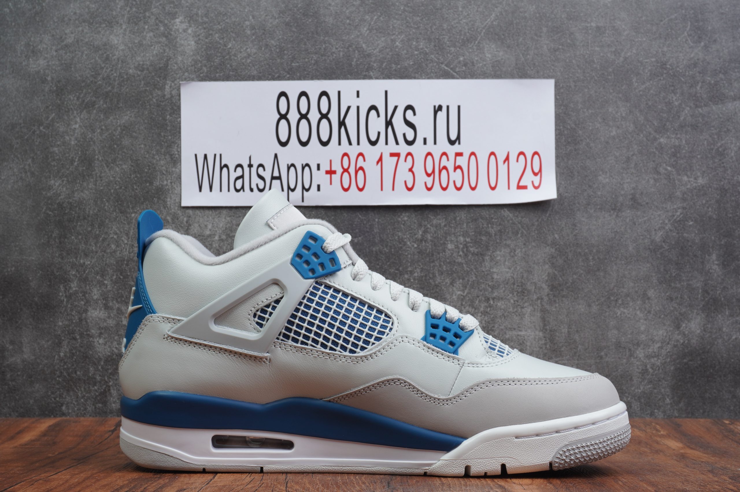FV5029-141 Jordan 4 Retro Military Blue 2024