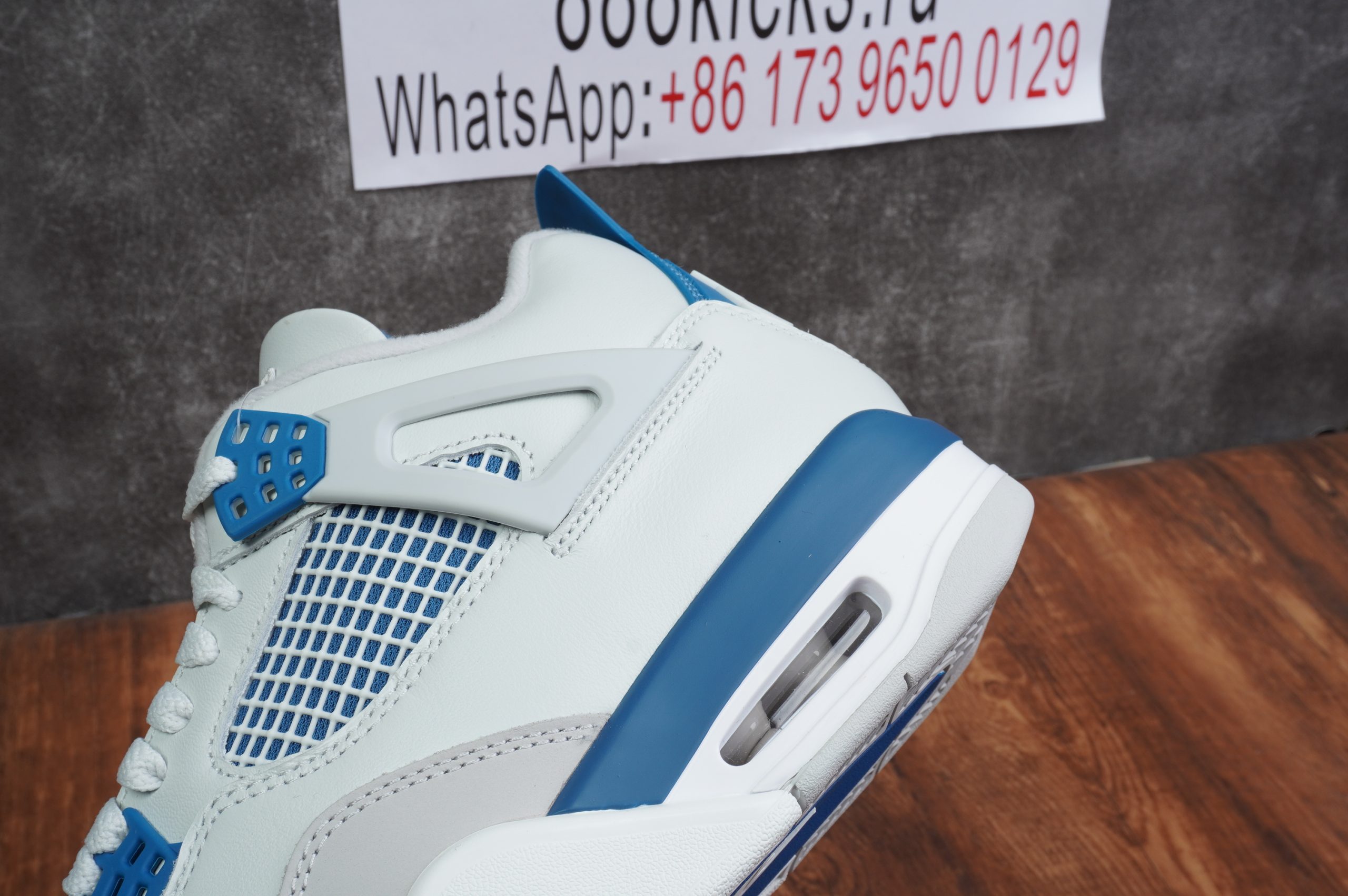 FV5029-141 Jordan 4 Retro Military Blue 2024