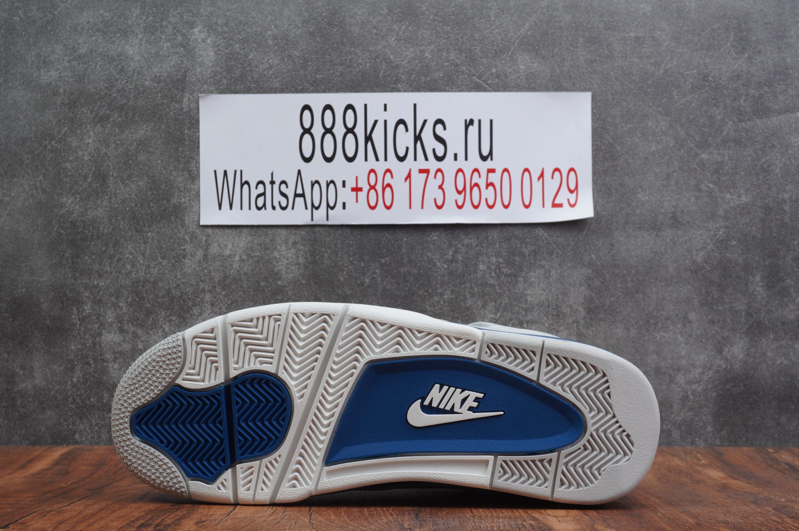 FV5029-141 Jordan 4 Retro Military Blue 2024