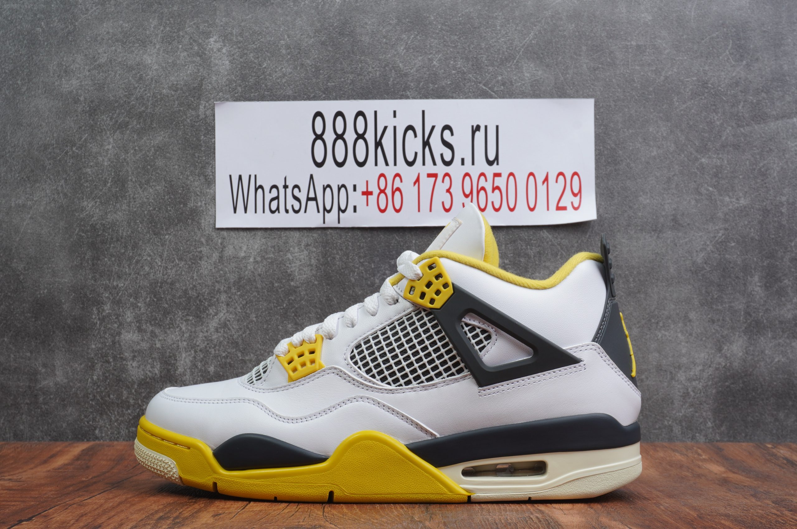 Jordan 4 Vivid Sulfur