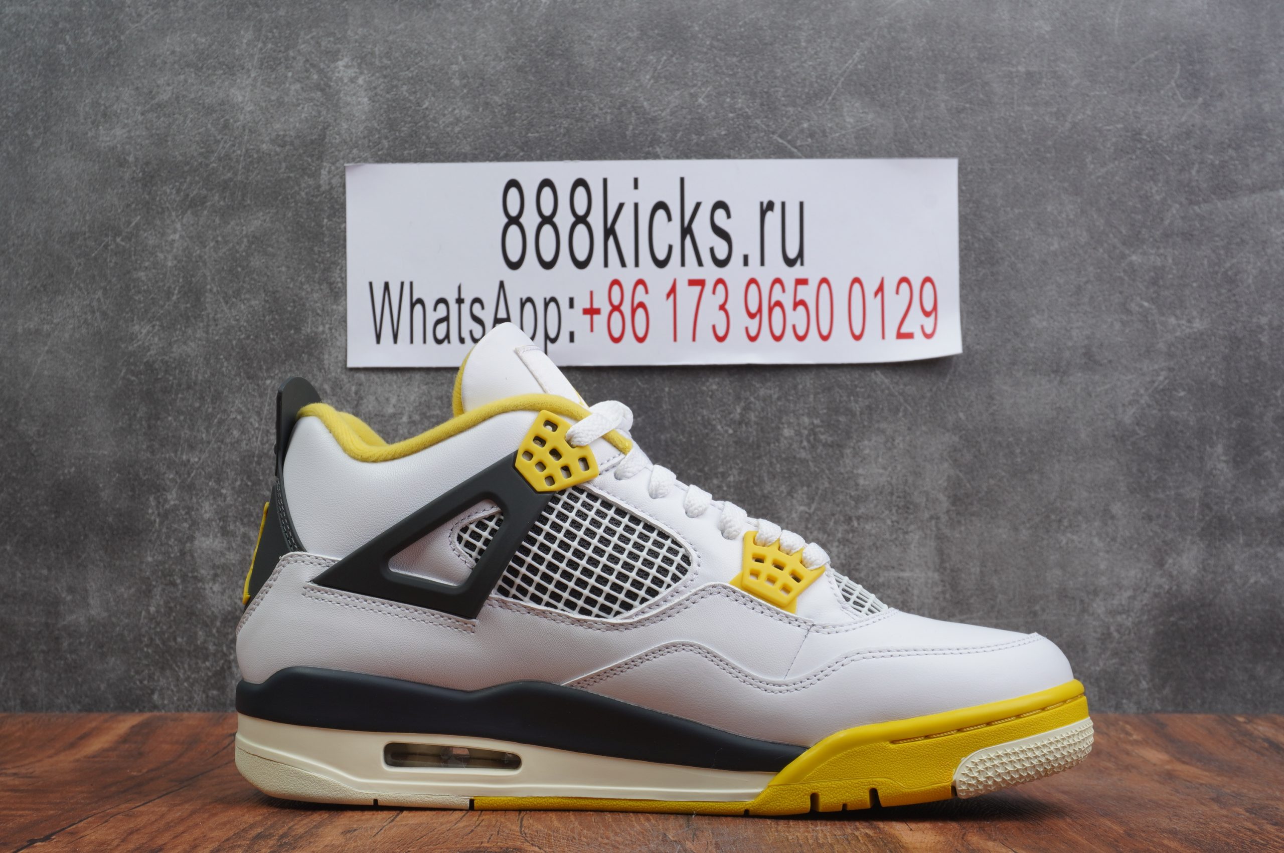 Jordan 4 Vivid Sulfur