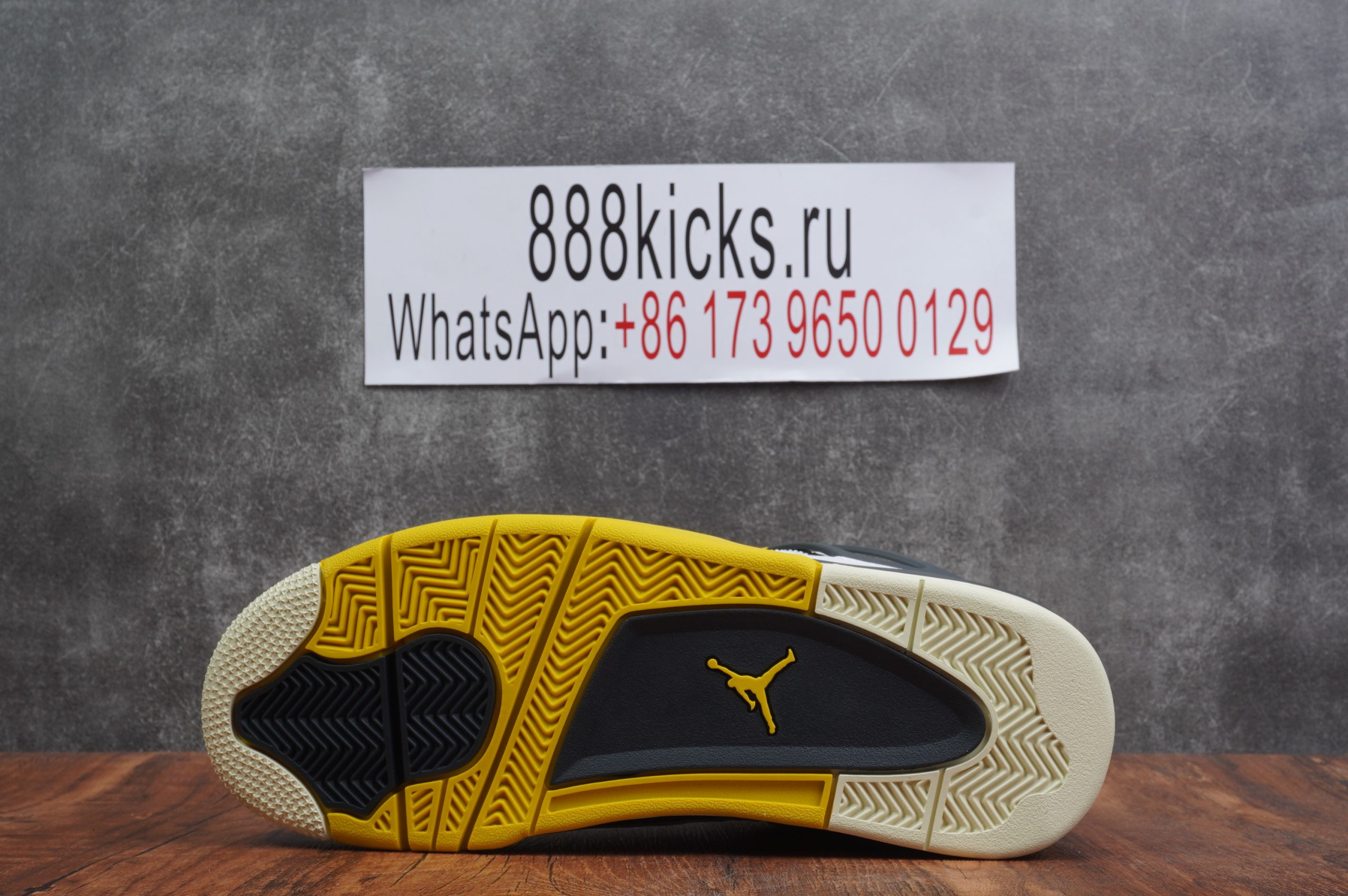 Jordan 4 Vivid Sulfur