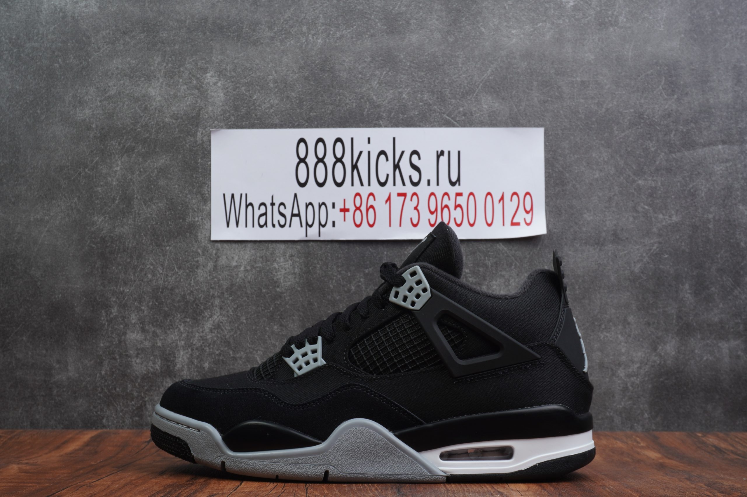 Jordan 4 Retro SE Black Canvas
