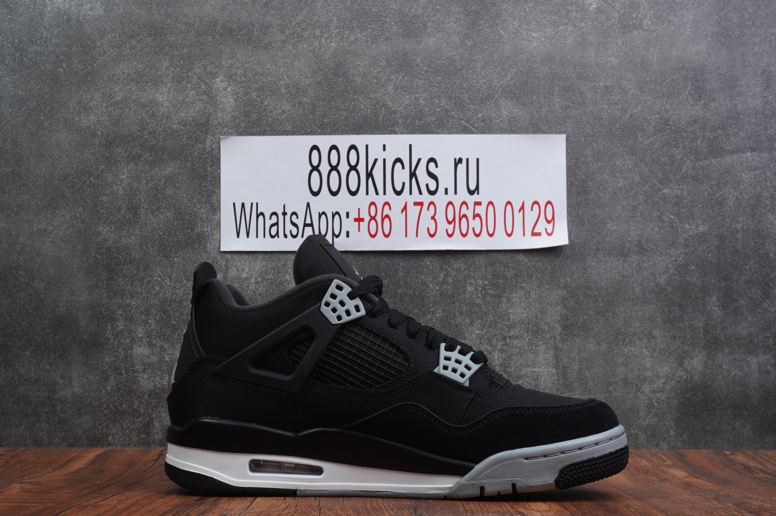 Jordan 4 Retro SE Black Canvas