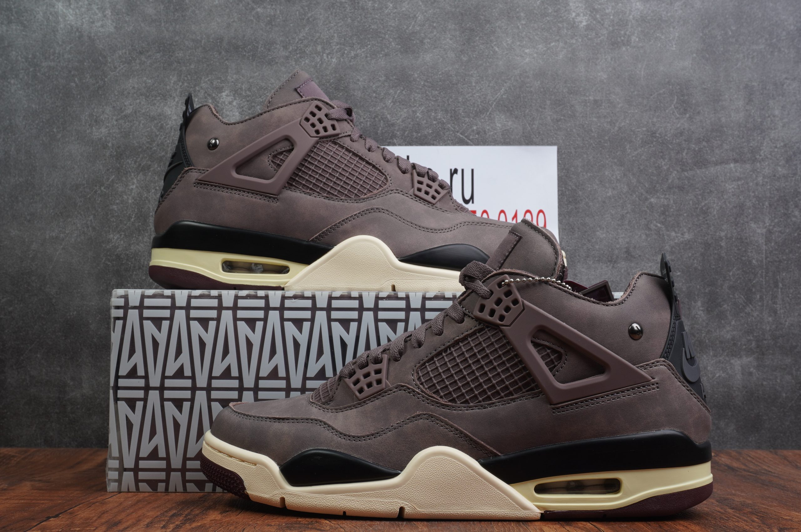 Jordan 4 Retro A Ma Maniére Violet Ore