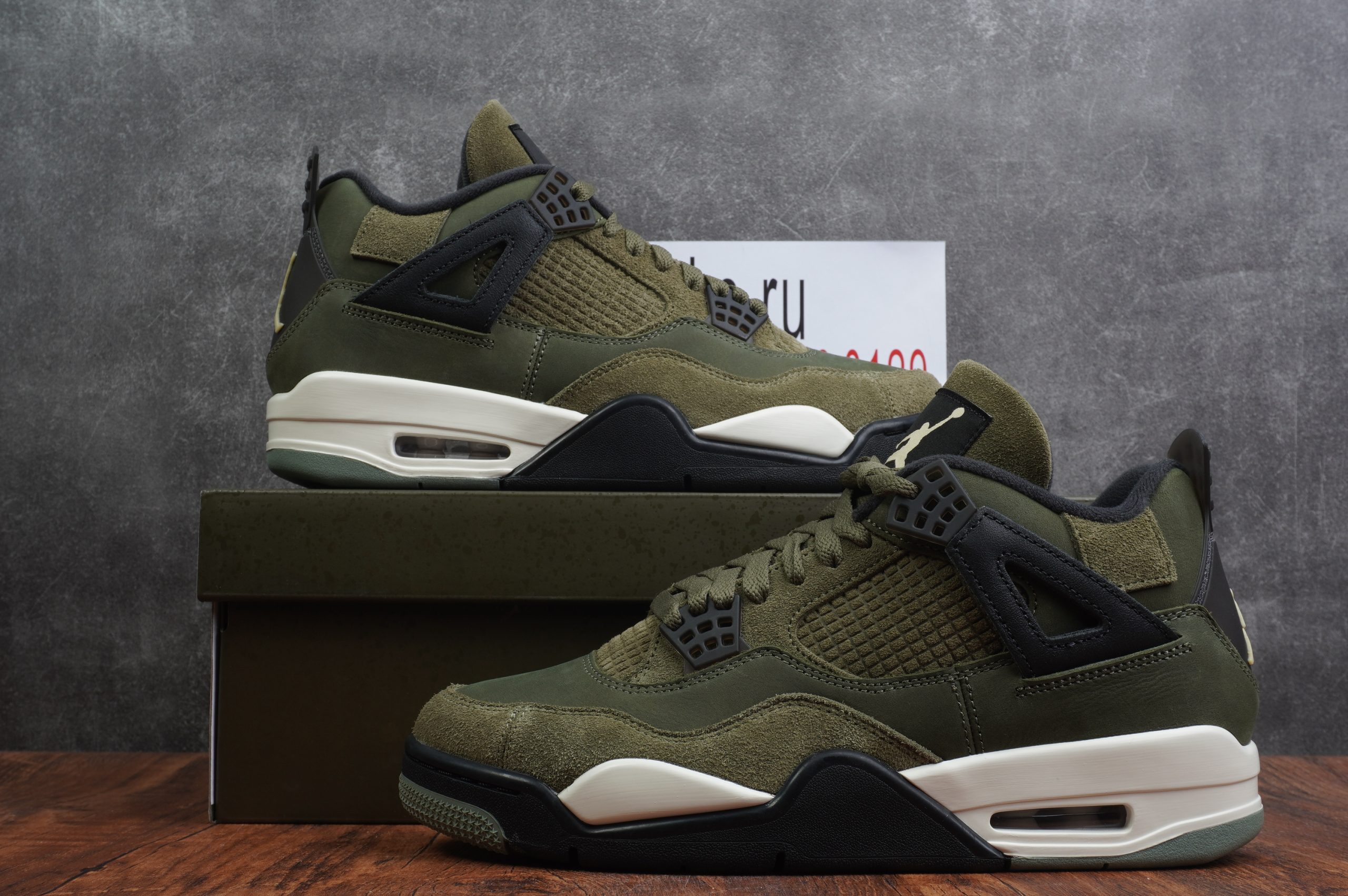 Jordan 4 Retro SE Craft Medium Olive