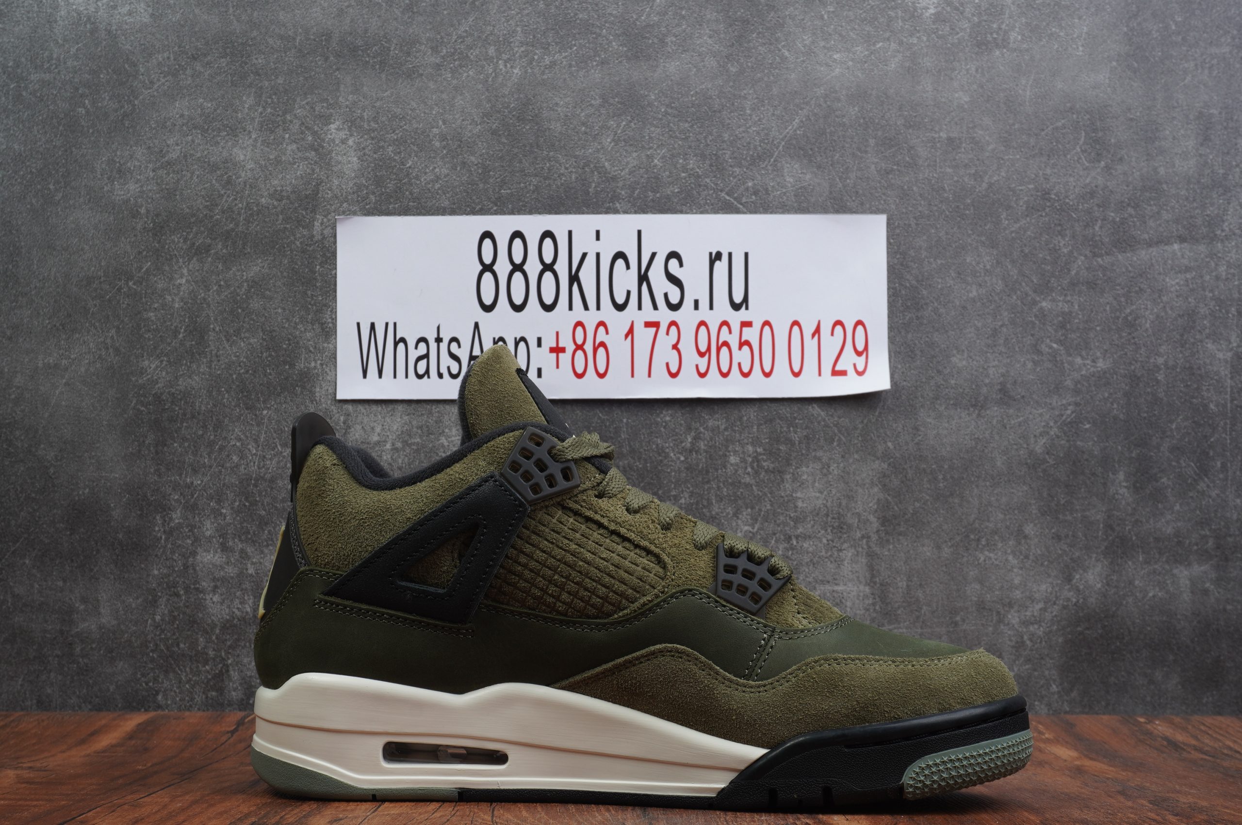 Jordan 4 Retro SE Craft Medium Olive