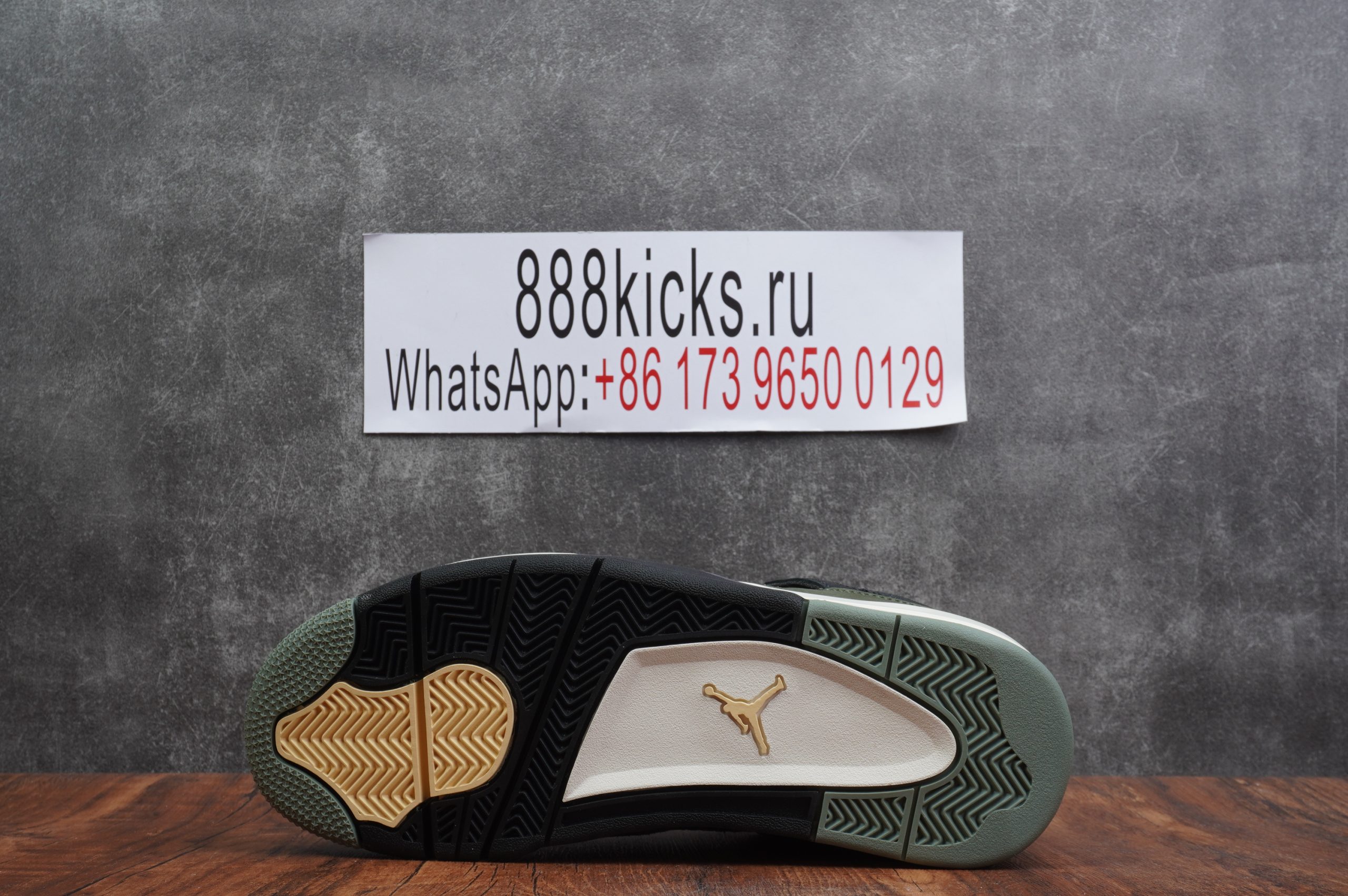 Jordan 4 Retro SE Craft Medium Olive